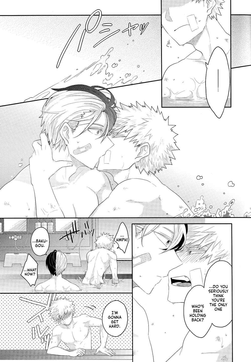 Page 9 Chapter Unknown_df89 My Hero Academia - Nichiyoubi wa Tokubetsu (Doujinshi)