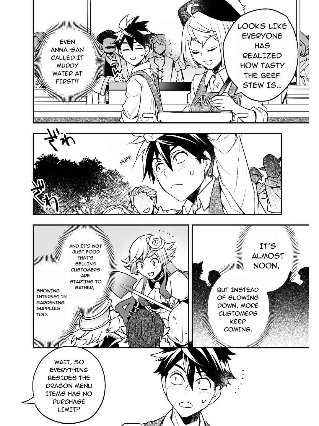 Page 15 Chapter 11 AWEON Mall Isekai, Grand Opening Today! THE COMIC