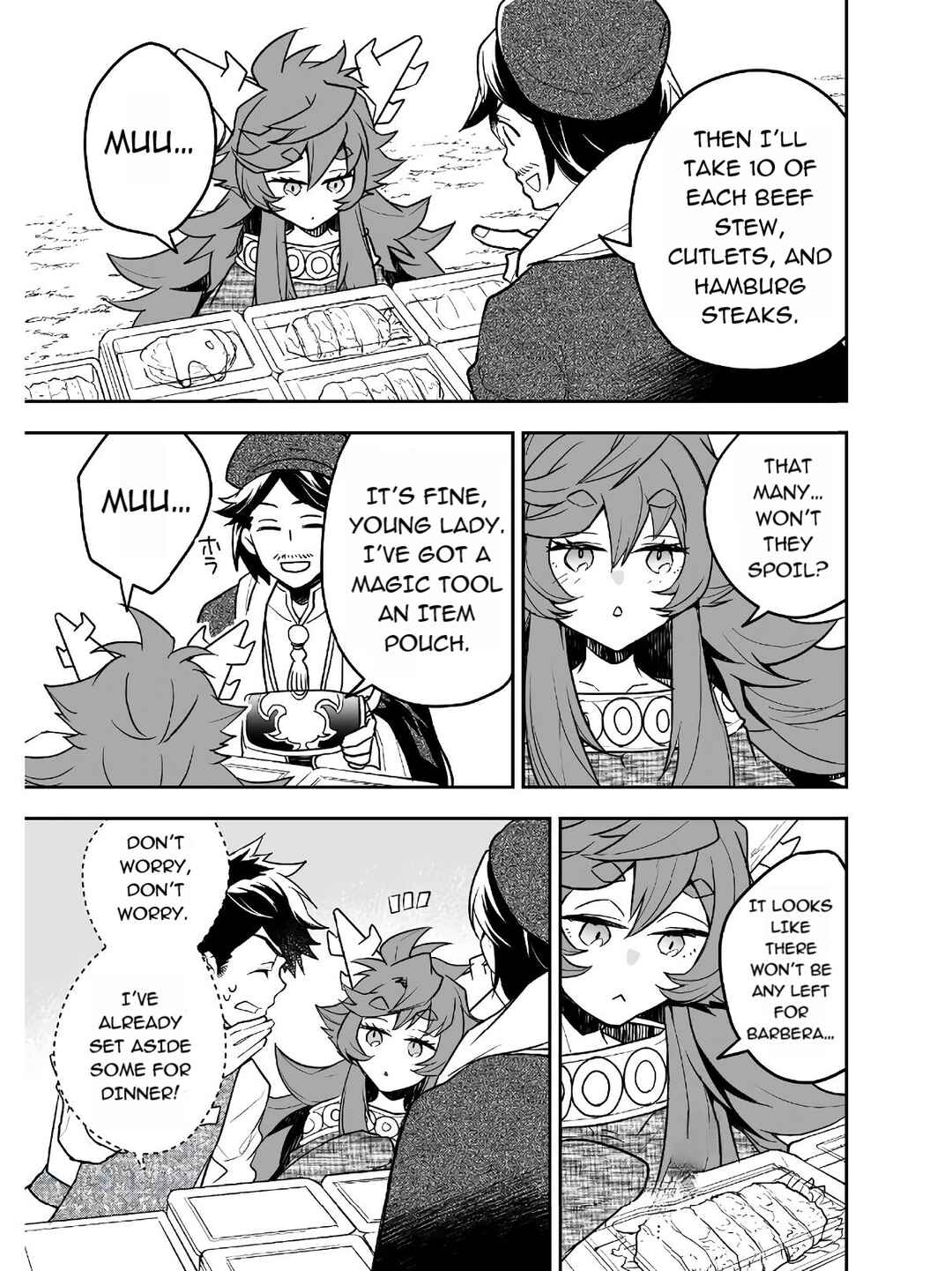 Page 16 Chapter 11 AWEON Mall Isekai, Grand Opening Today! THE COMIC