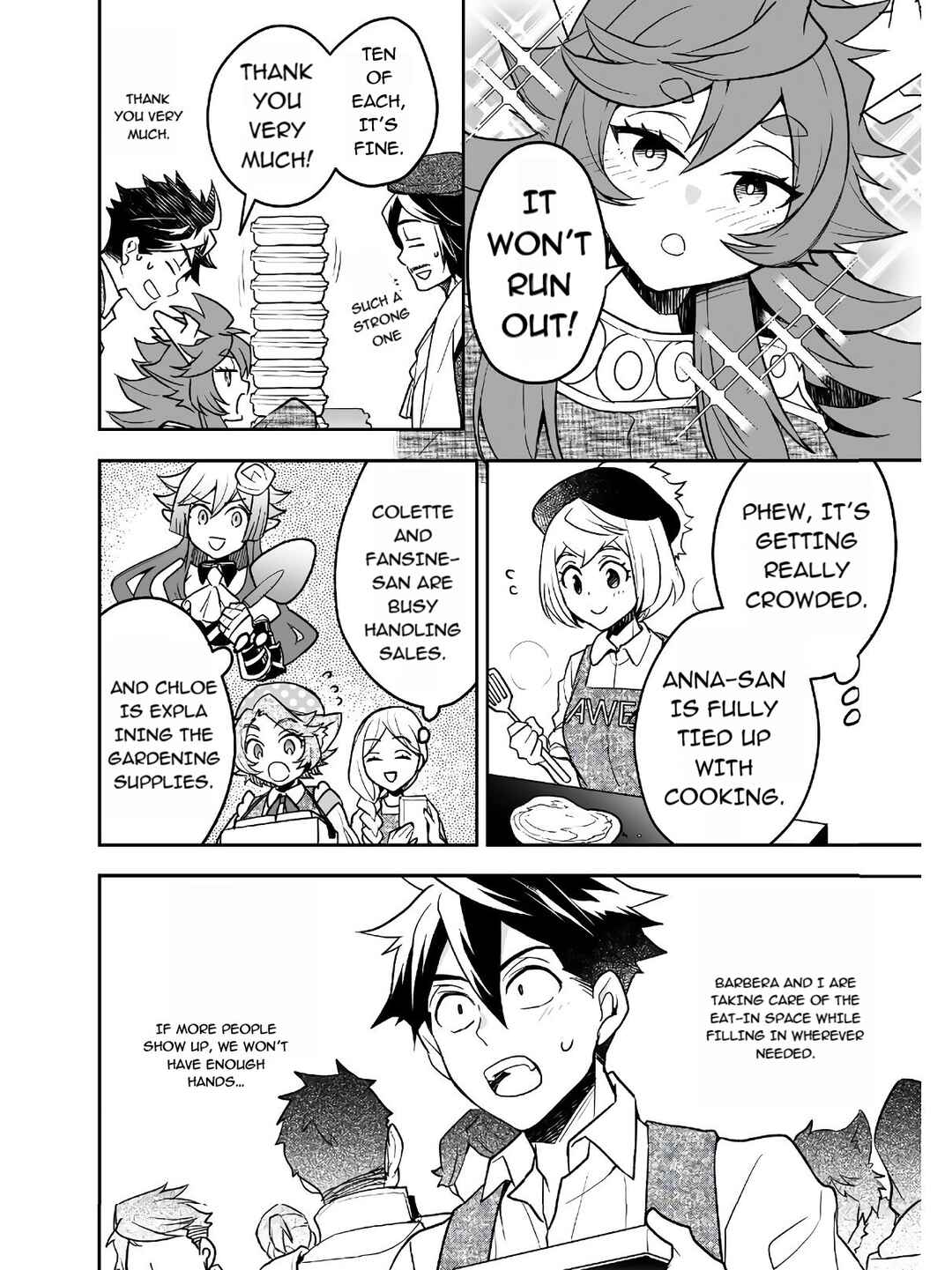 Page 17 Chapter 11 AWEON Mall Isekai, Grand Opening Today! THE COMIC
