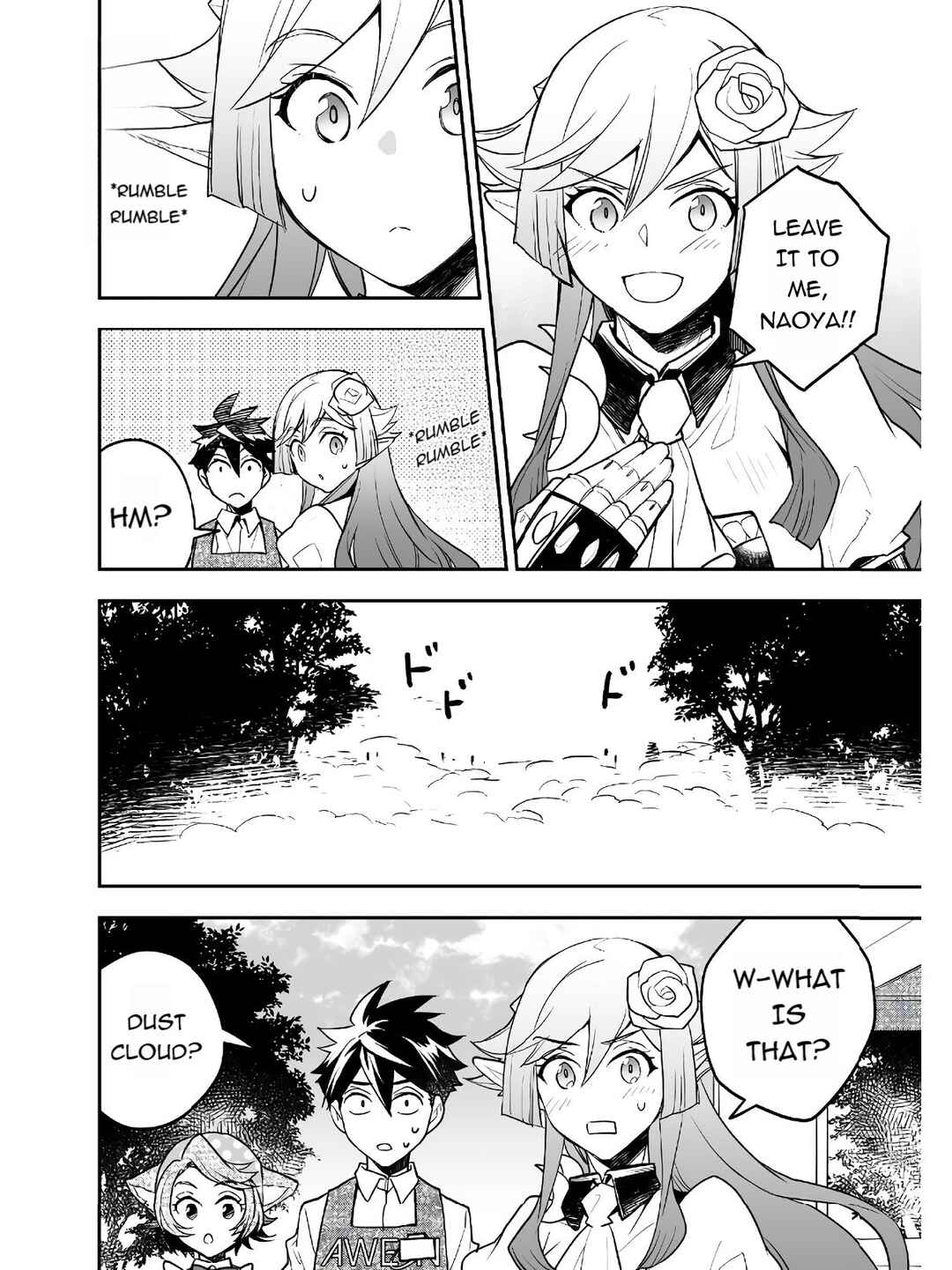 Page 3 Chapter 11 AWEON Mall Isekai, Grand Opening Today! THE COMIC