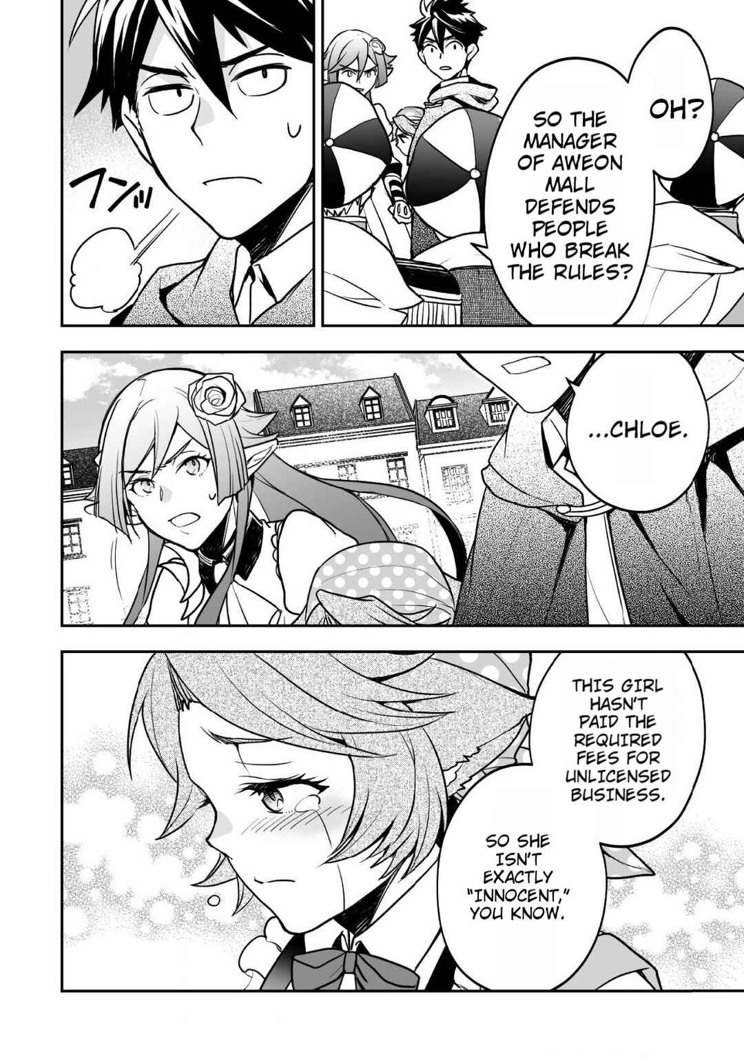 Page 17 Chapter 6 AWEON Mall Isekai, Grand Opening Today! THE COMIC