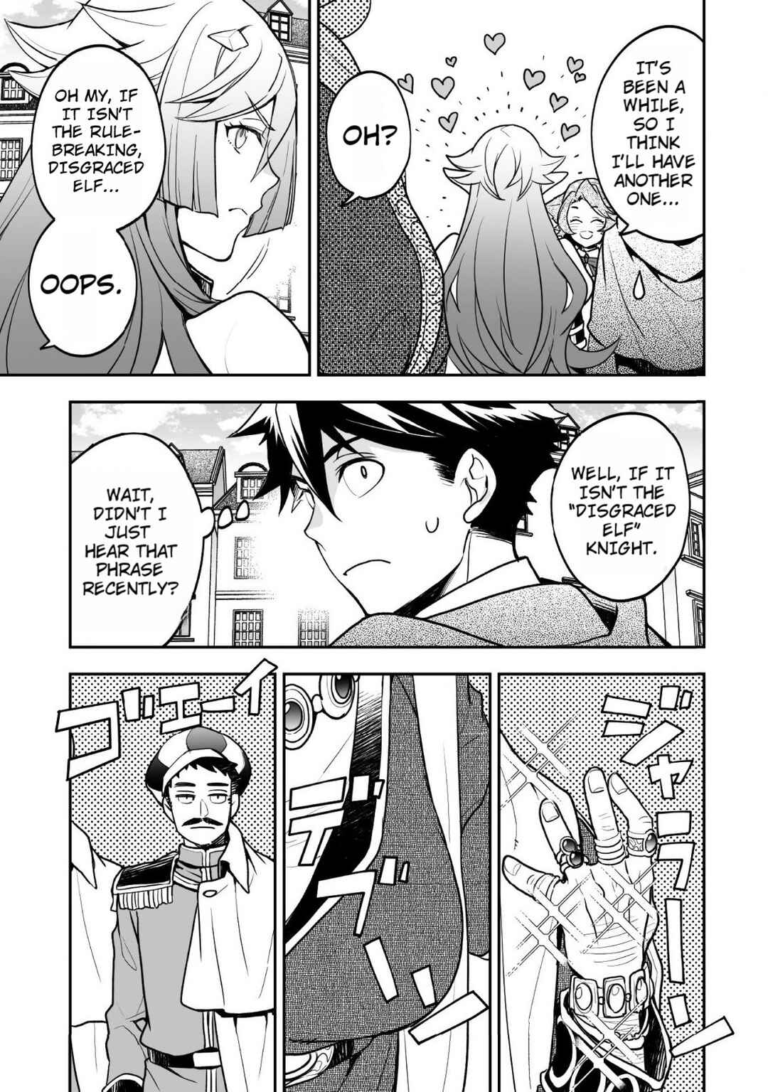 Page 8 Chapter 6 AWEON Mall Isekai, Grand Opening Today! THE COMIC