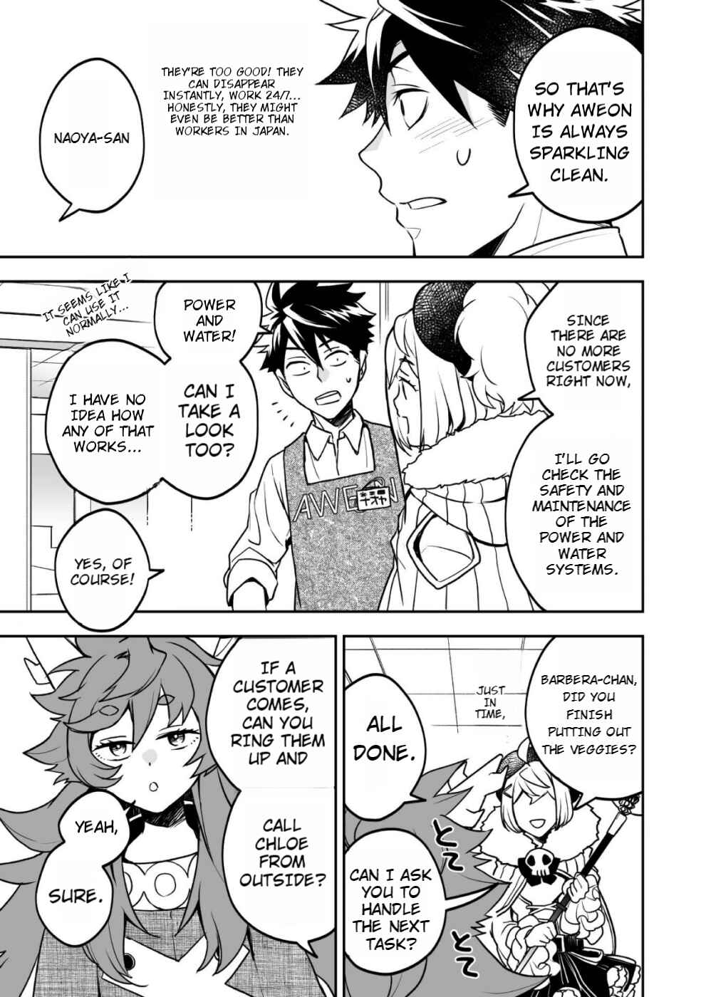 Page 14 Chapter 4 AWEON Mall Isekai, Grand Opening Today! THE COMIC