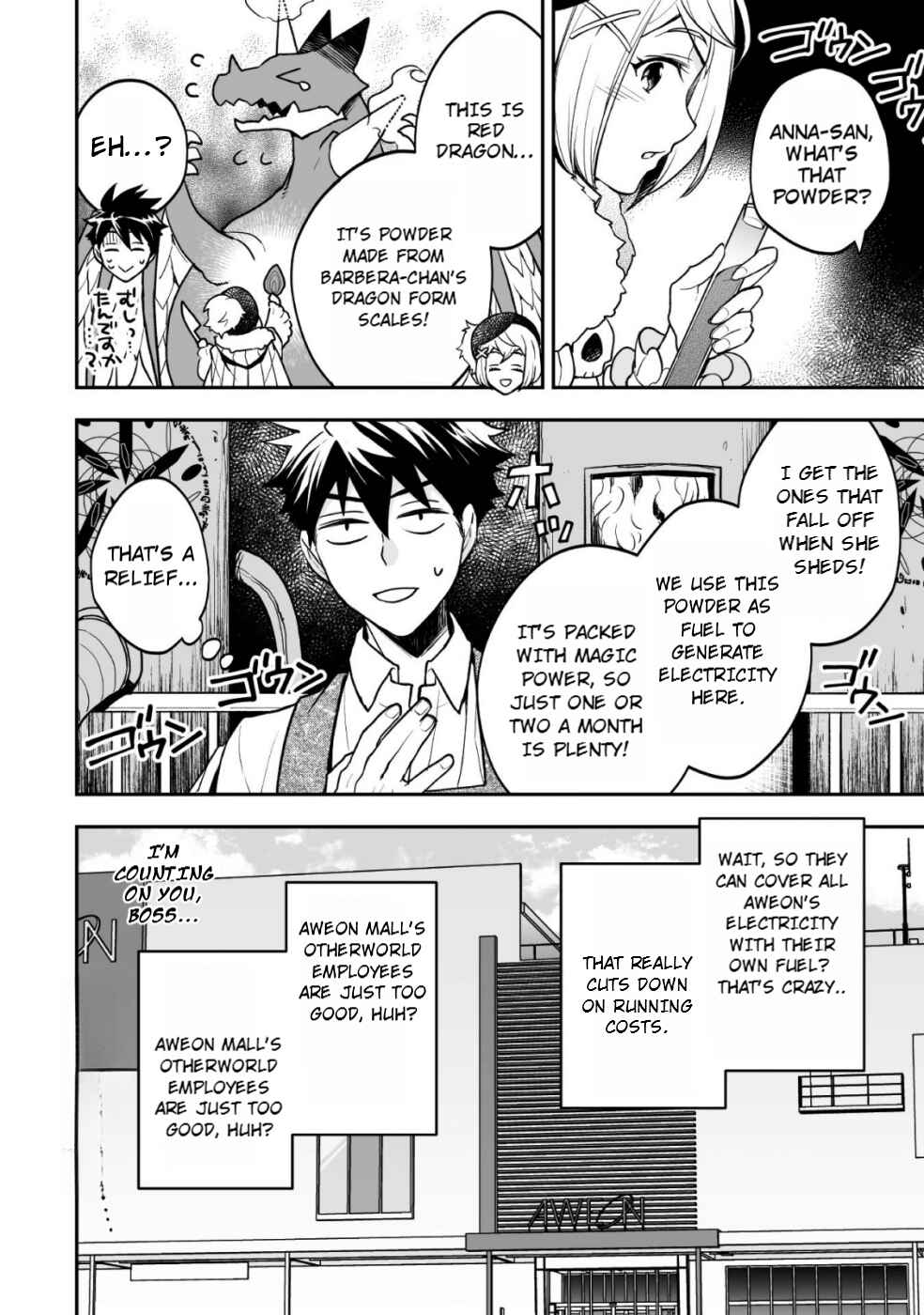 Page 19 Chapter 4 AWEON Mall Isekai, Grand Opening Today! THE COMIC