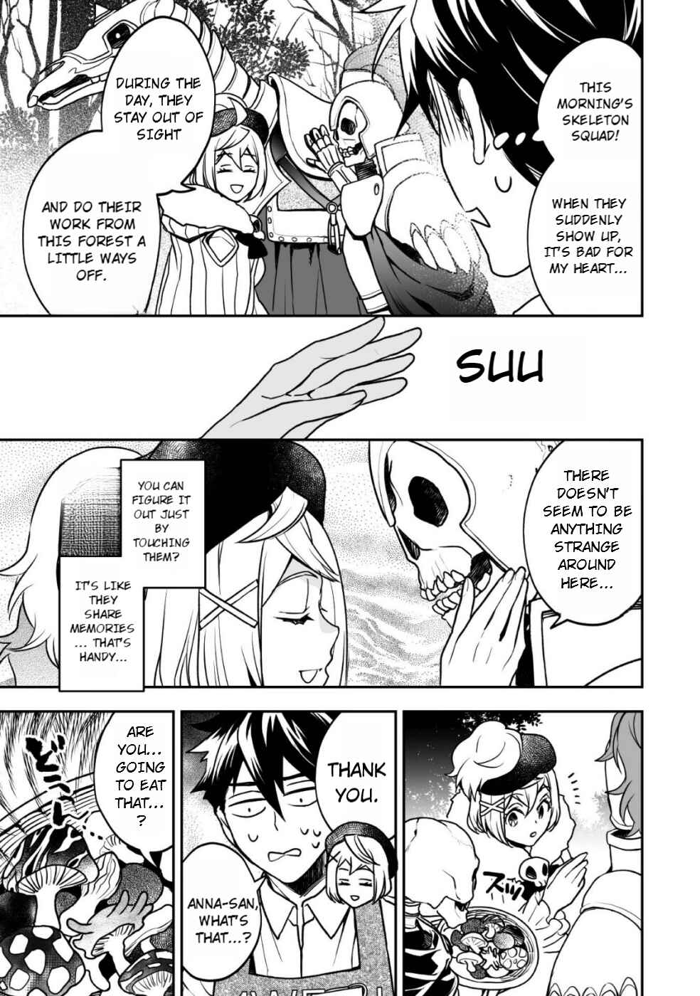 Page 22 Chapter 4 AWEON Mall Isekai, Grand Opening Today! THE COMIC