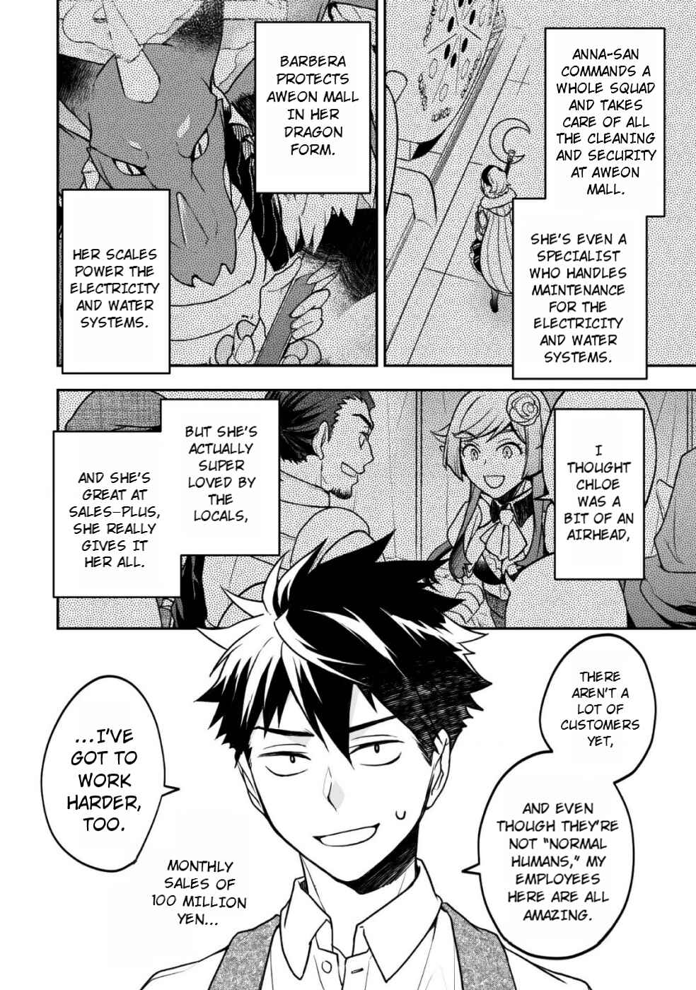 Page 31 Chapter 4 AWEON Mall Isekai, Grand Opening Today! THE COMIC