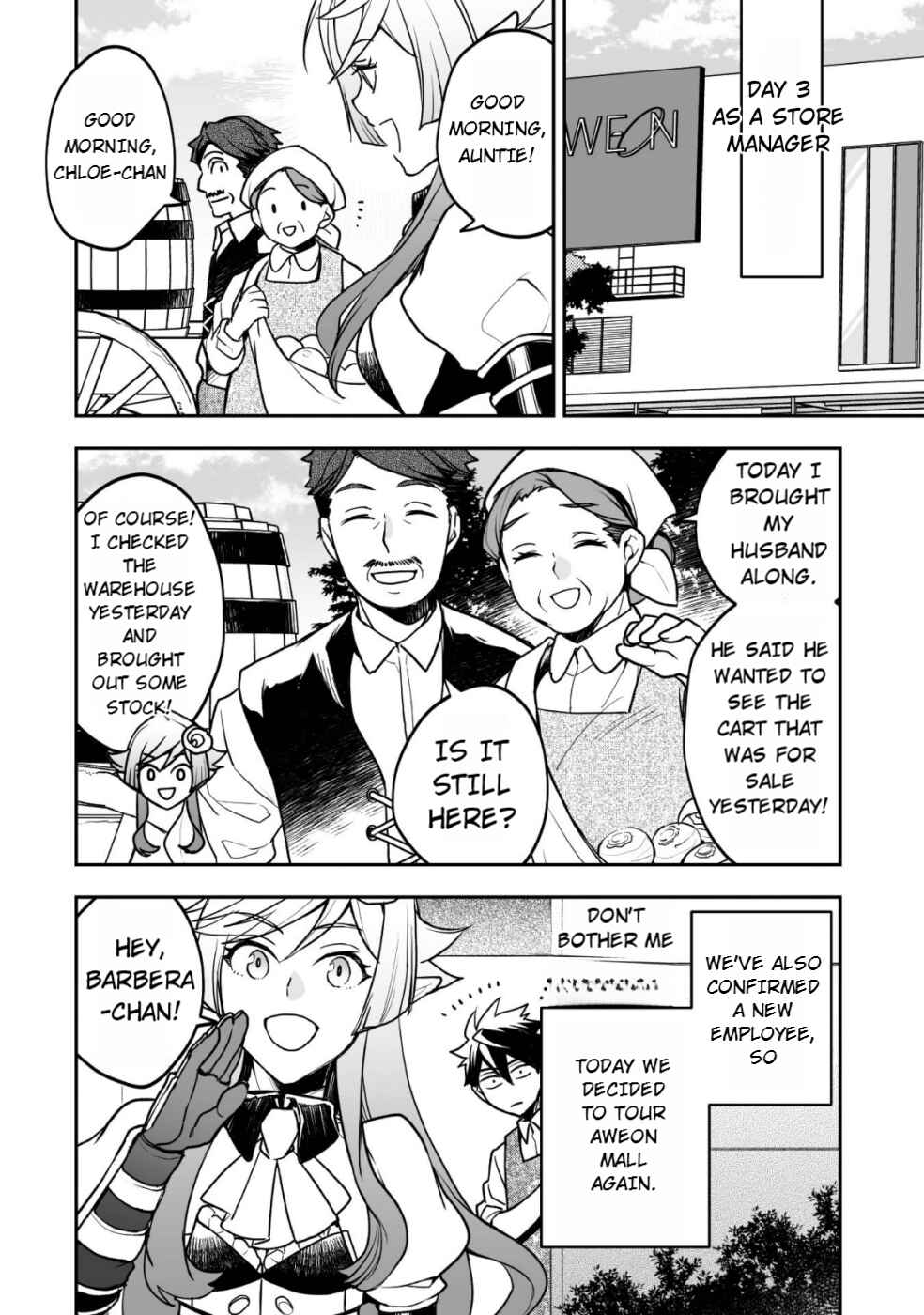 Page 7 Chapter 4 AWEON Mall Isekai, Grand Opening Today! THE COMIC