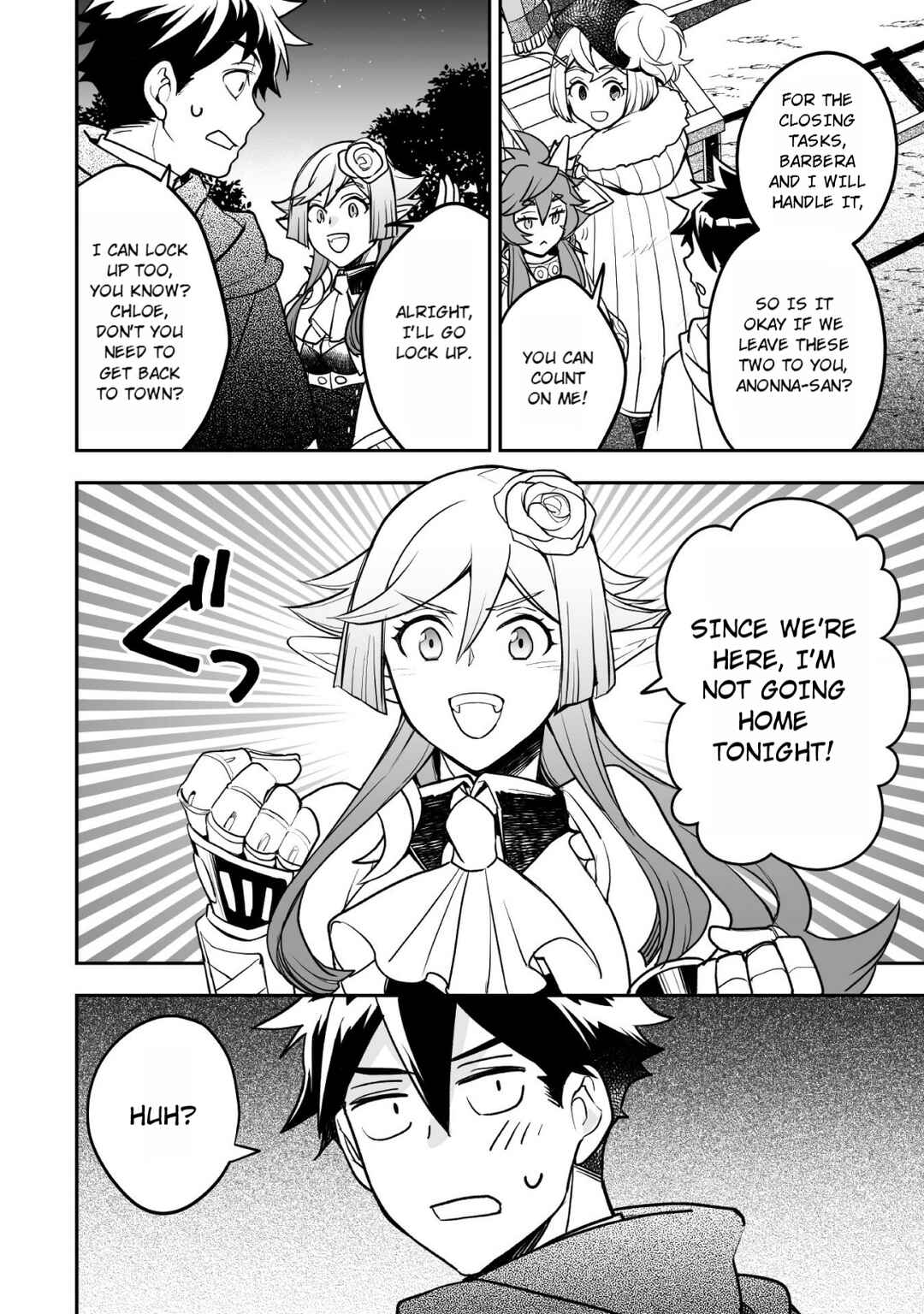 Page 17 Chapter 7 AWEON Mall Isekai, Grand Opening Today! THE COMIC