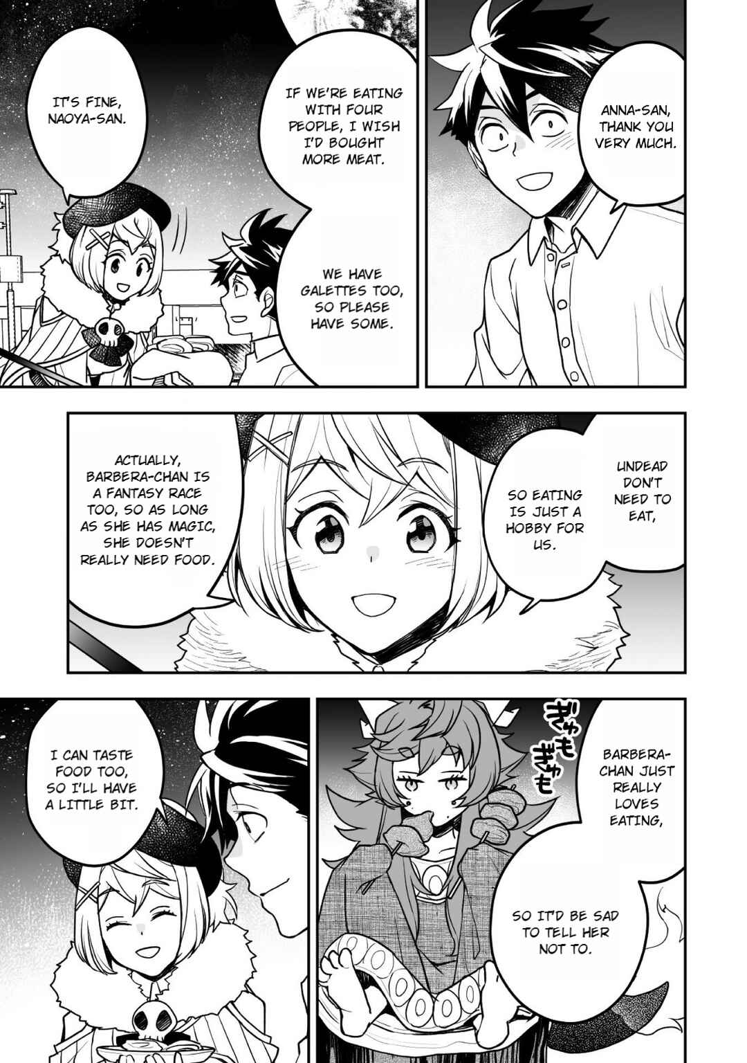 Page 24 Chapter 7 AWEON Mall Isekai, Grand Opening Today! THE COMIC