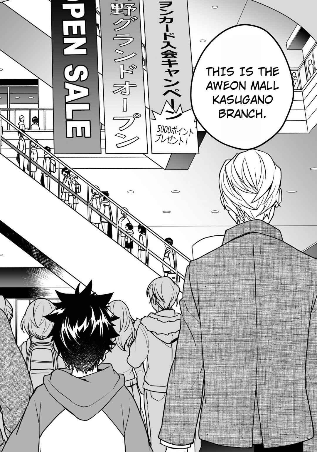 Page 29 Chapter 7 AWEON Mall Isekai, Grand Opening Today! THE COMIC