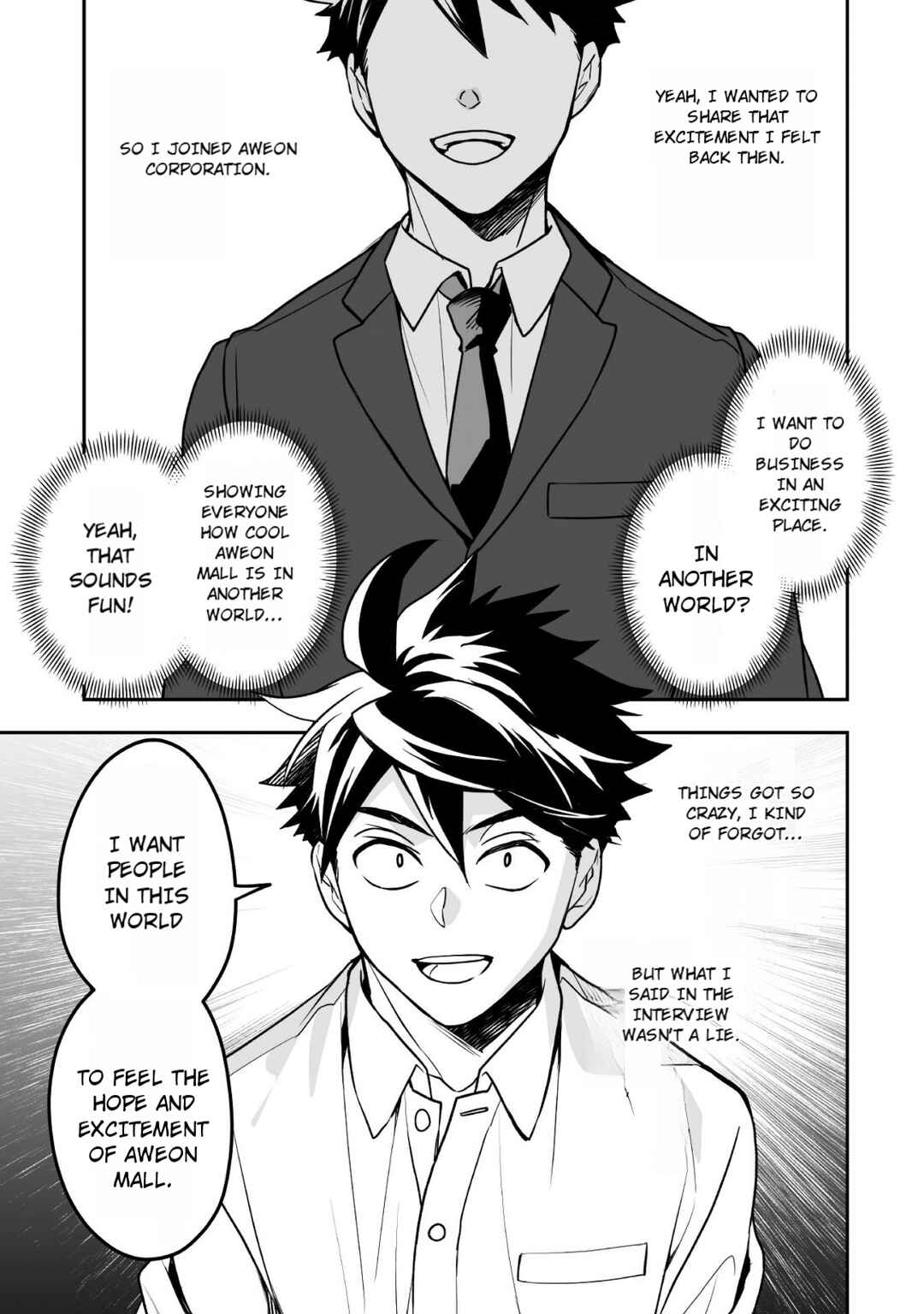 Page 32 Chapter 7 AWEON Mall Isekai, Grand Opening Today! THE COMIC