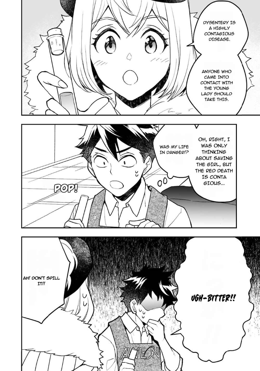 Page 13 Chapter 23 AWEON Mall Isekai, Grand Opening Today! THE COMIC