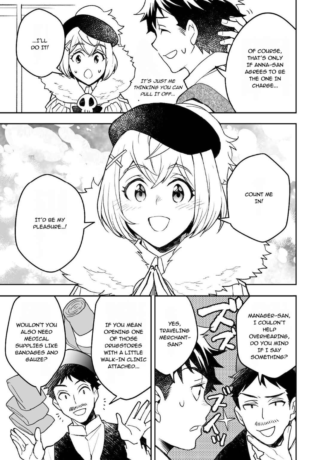 Page 18 Chapter 23 AWEON Mall Isekai, Grand Opening Today! THE COMIC