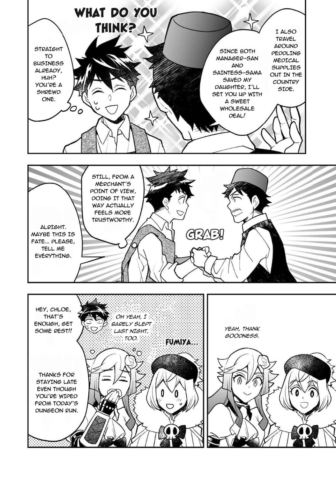 Page 19 Chapter 23 AWEON Mall Isekai, Grand Opening Today! THE COMIC