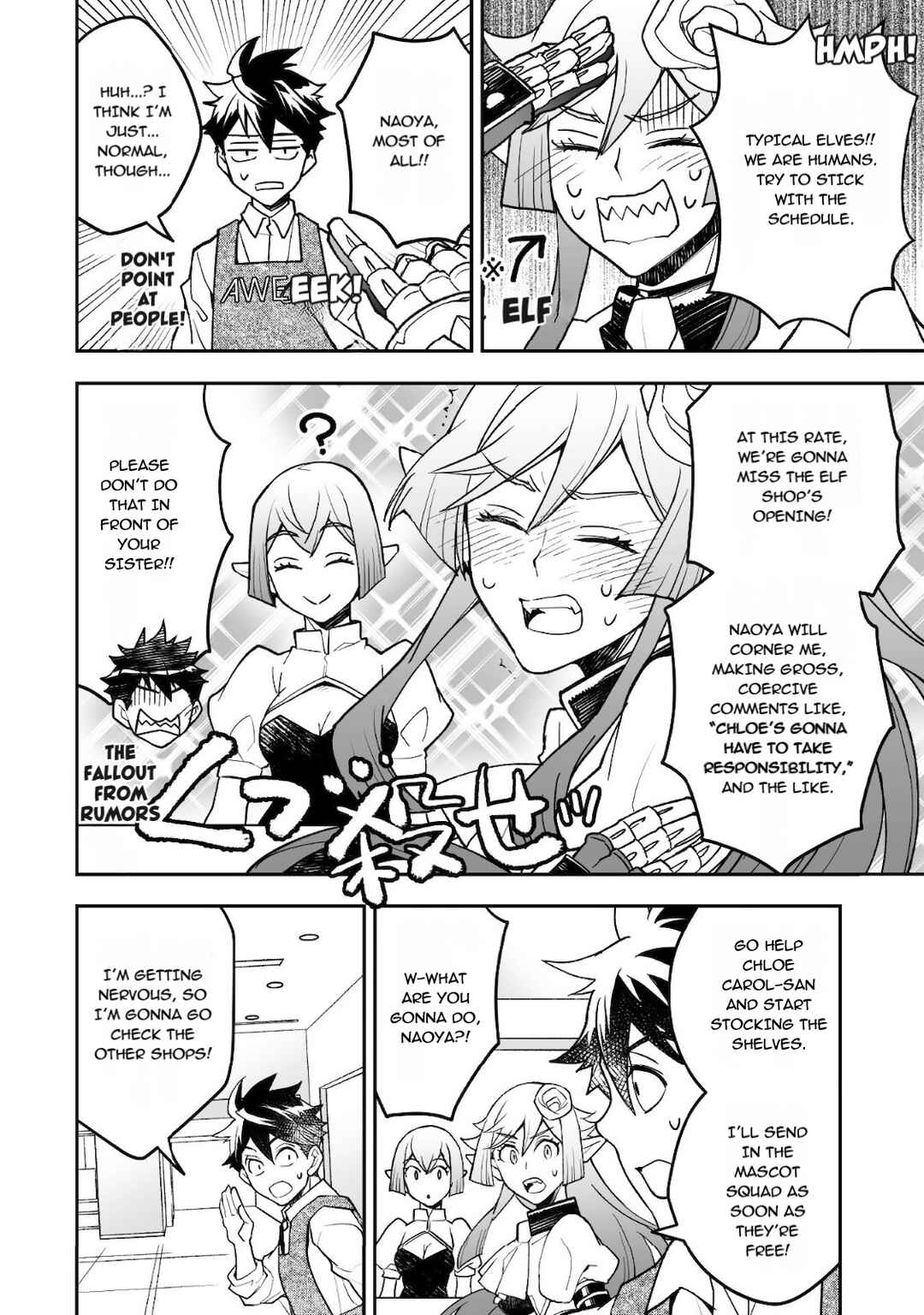 Page 27 Chapter 23 AWEON Mall Isekai, Grand Opening Today! THE COMIC