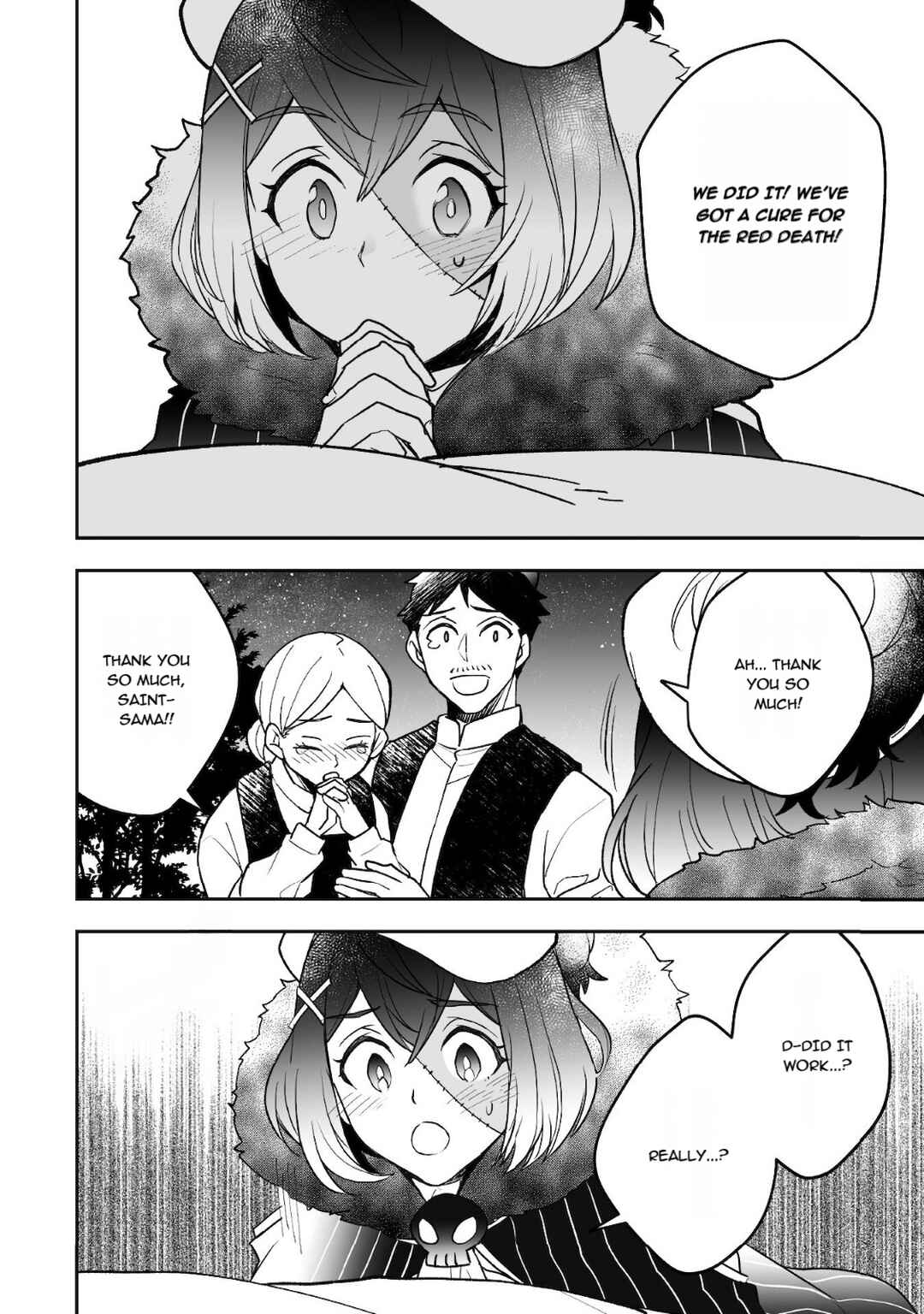 Page 7 Chapter 23 AWEON Mall Isekai, Grand Opening Today! THE COMIC