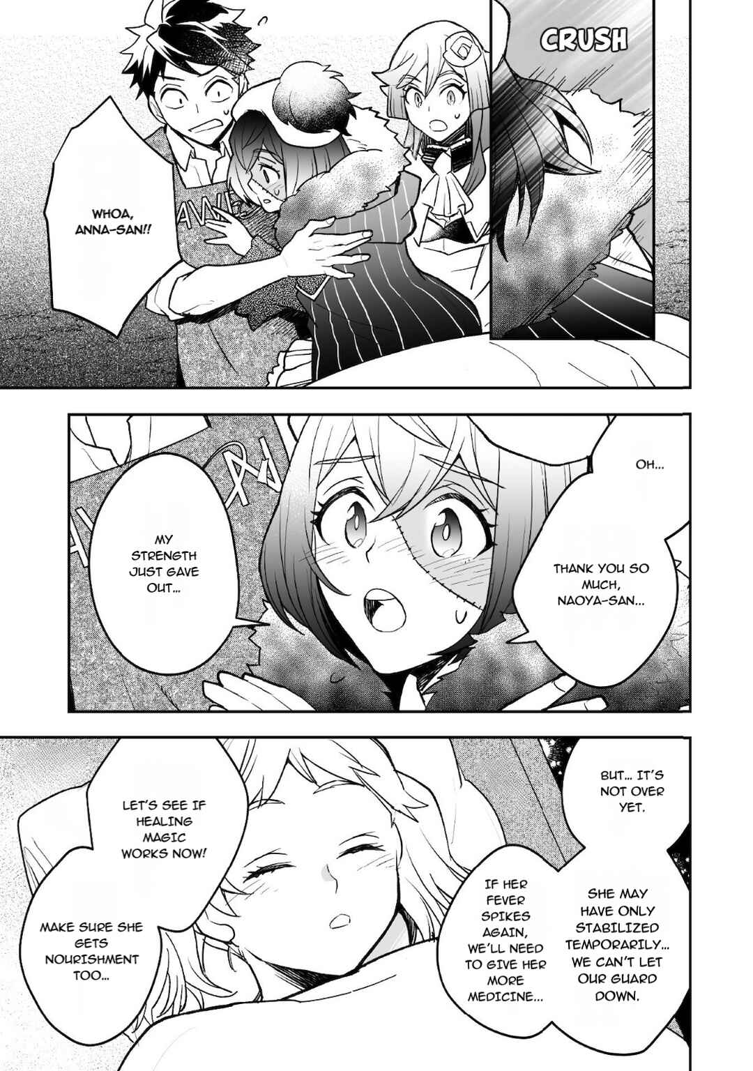 Page 8 Chapter 23 AWEON Mall Isekai, Grand Opening Today! THE COMIC