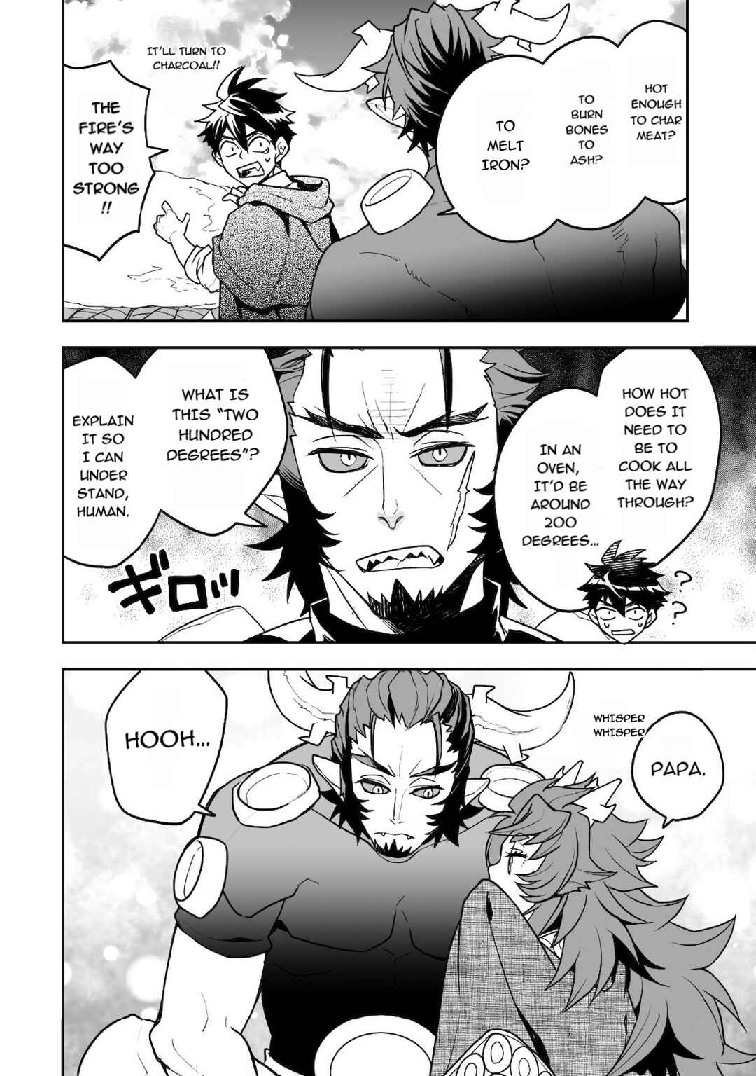 Page 12 Chapter 17 AWEON Mall Isekai, Grand Opening Today! THE COMIC