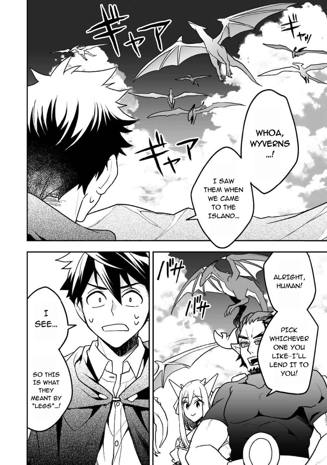 Page 22 Chapter 17 AWEON Mall Isekai, Grand Opening Today! THE COMIC