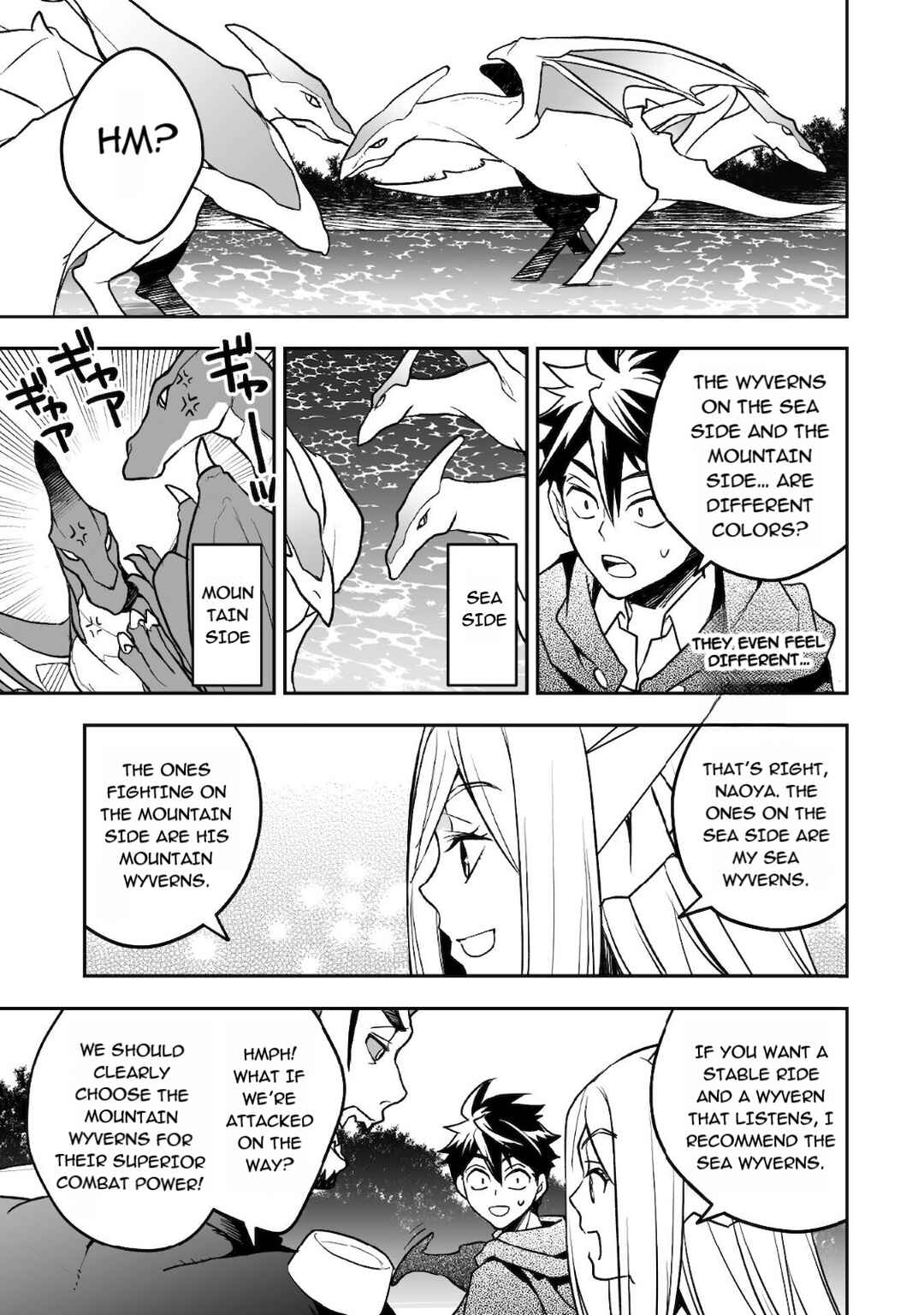 Page 23 Chapter 17 AWEON Mall Isekai, Grand Opening Today! THE COMIC