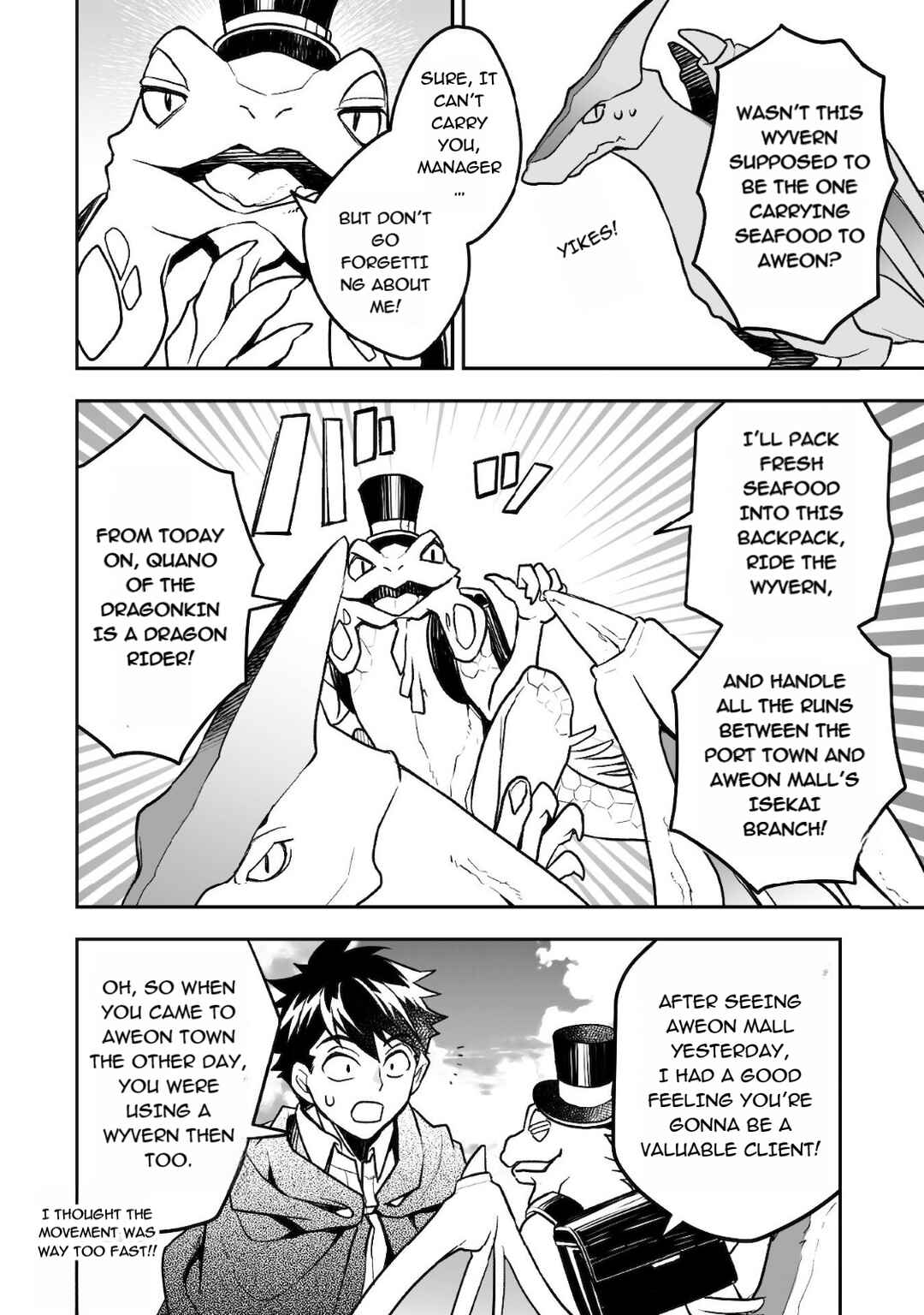 Page 28 Chapter 17 AWEON Mall Isekai, Grand Opening Today! THE COMIC