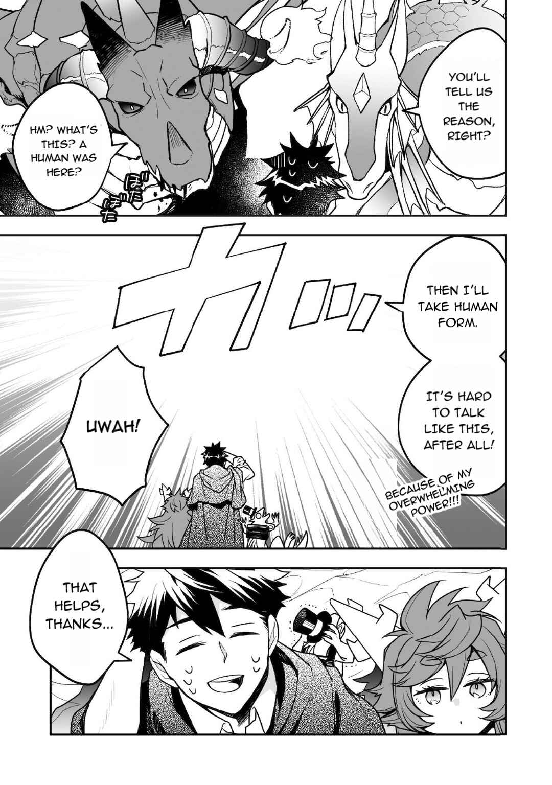 Page 3 Chapter 17 AWEON Mall Isekai, Grand Opening Today! THE COMIC