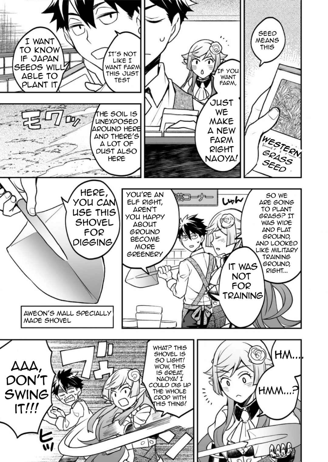 Page 20 Chapter 2 AWEON Mall Isekai, Grand Opening Today! THE COMIC