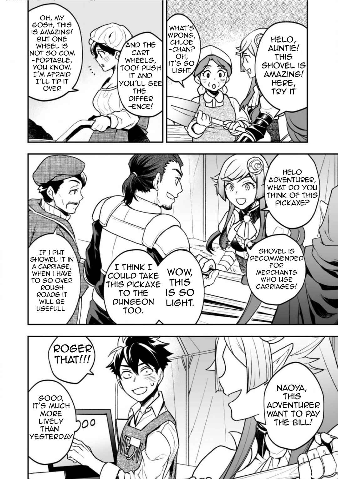 Page 25 Chapter 2 AWEON Mall Isekai, Grand Opening Today! THE COMIC