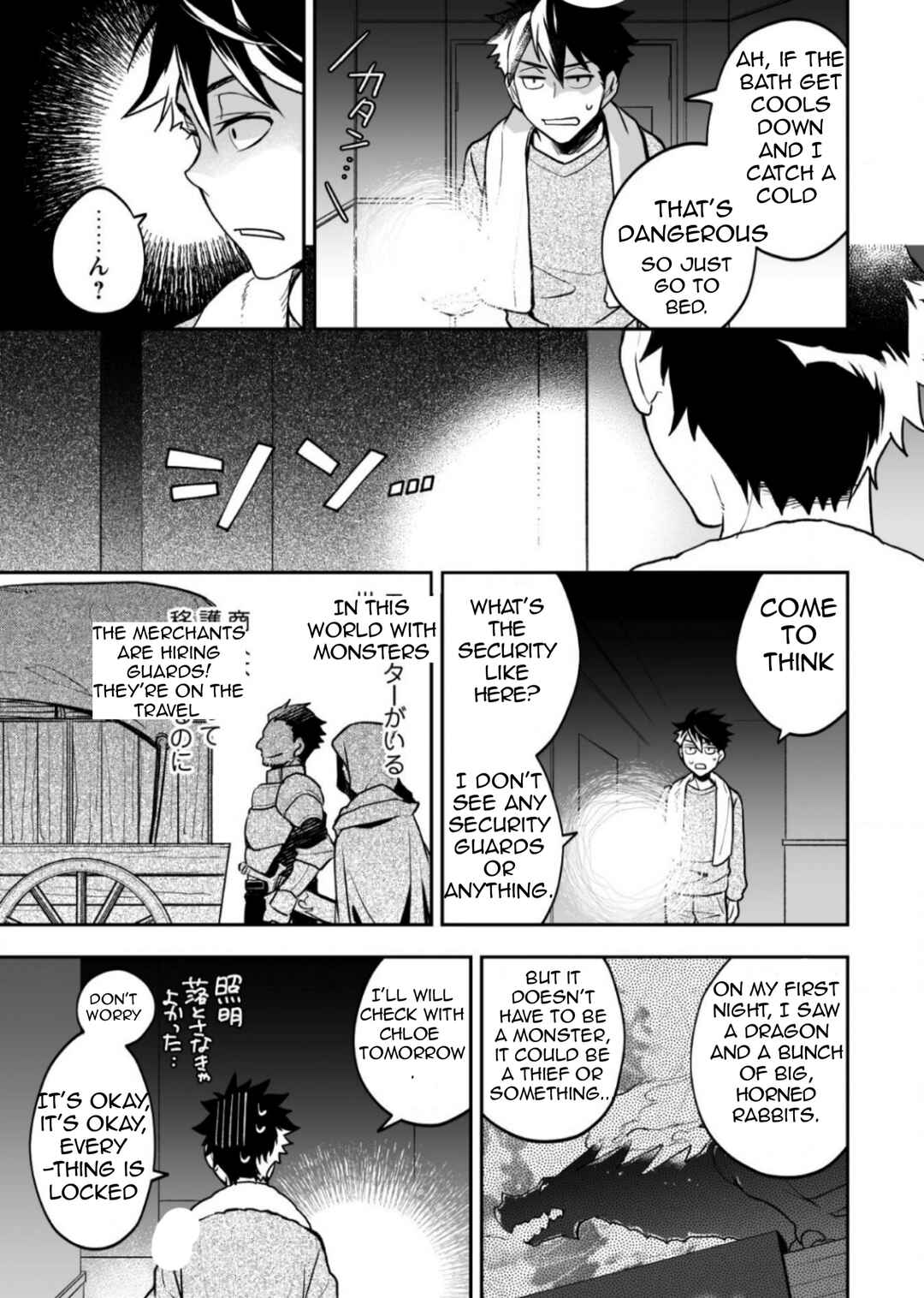 Page 30 Chapter 2 AWEON Mall Isekai, Grand Opening Today! THE COMIC