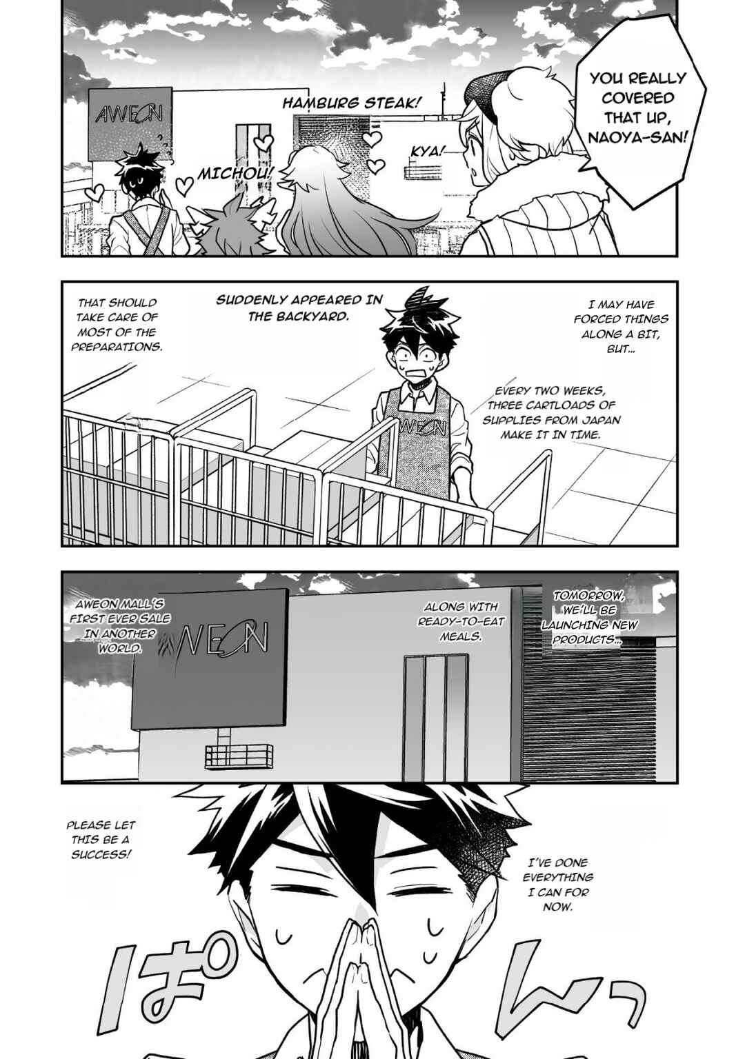 Page 16 Chapter 10 AWEON Mall Isekai, Grand Opening Today! THE COMIC