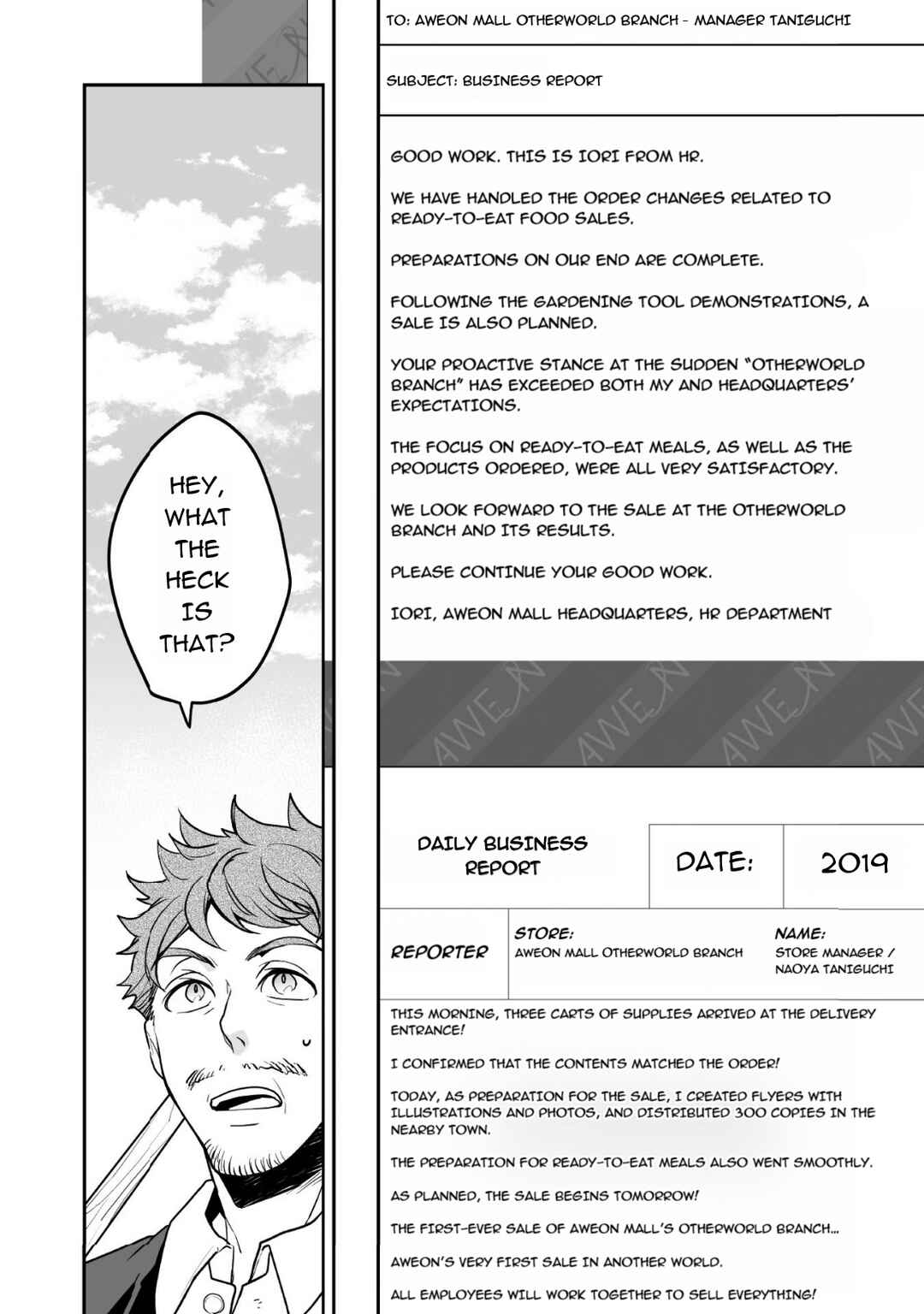 Page 17 Chapter 10 AWEON Mall Isekai, Grand Opening Today! THE COMIC