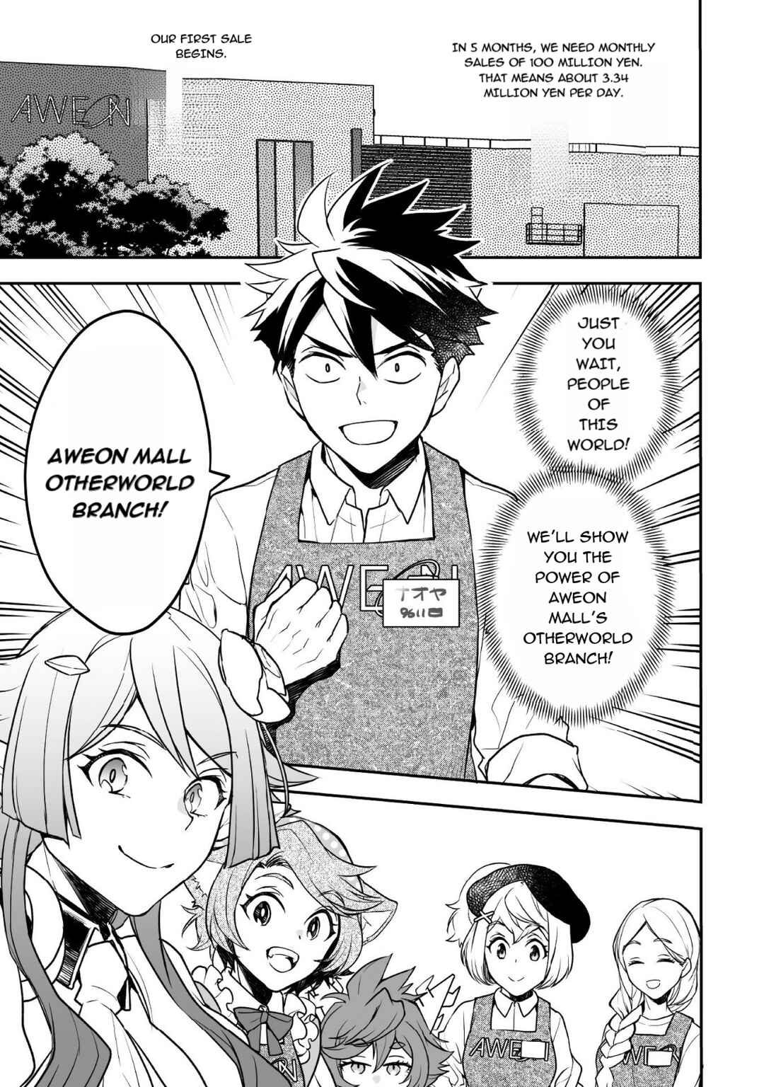 Page 25 Chapter 10 AWEON Mall Isekai, Grand Opening Today! THE COMIC