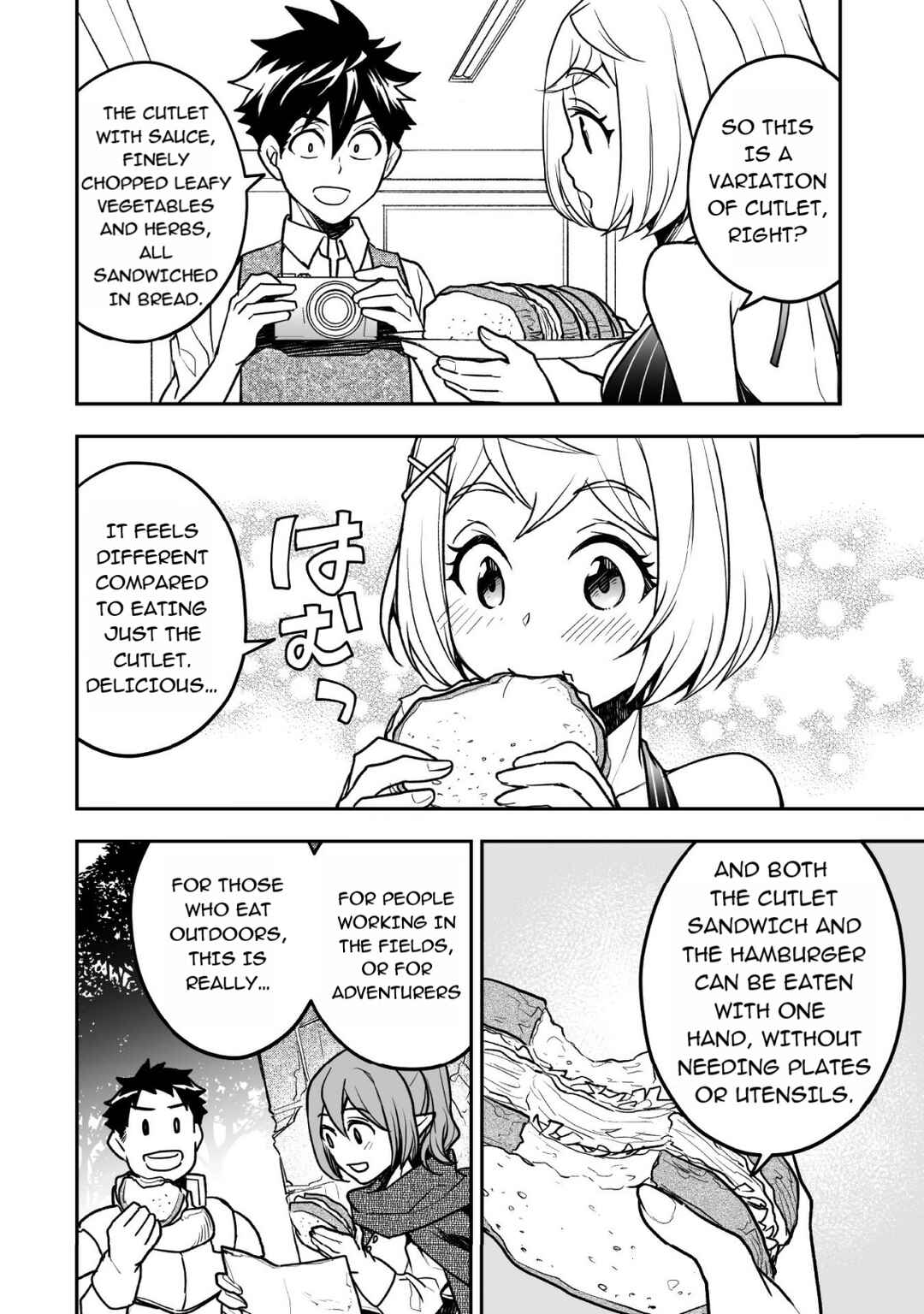 Page 8 Chapter 10 AWEON Mall Isekai, Grand Opening Today! THE COMIC