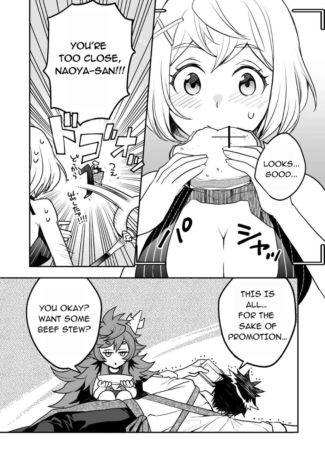 Page 9 Chapter 10 AWEON Mall Isekai, Grand Opening Today! THE COMIC