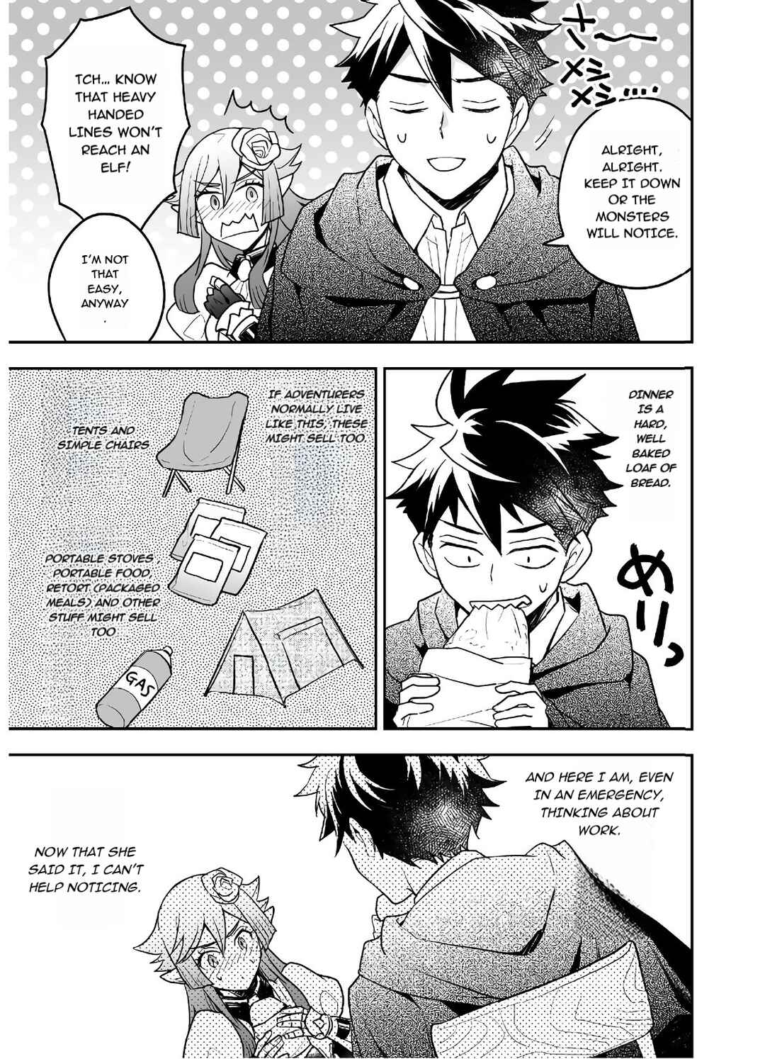 Page 19 Chapter 21 AWEON Mall Isekai, Grand Opening Today! THE COMIC