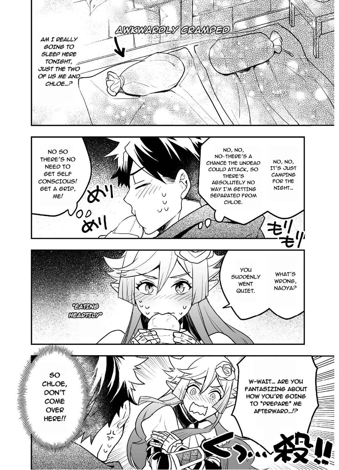 Page 20 Chapter 21 AWEON Mall Isekai, Grand Opening Today! THE COMIC