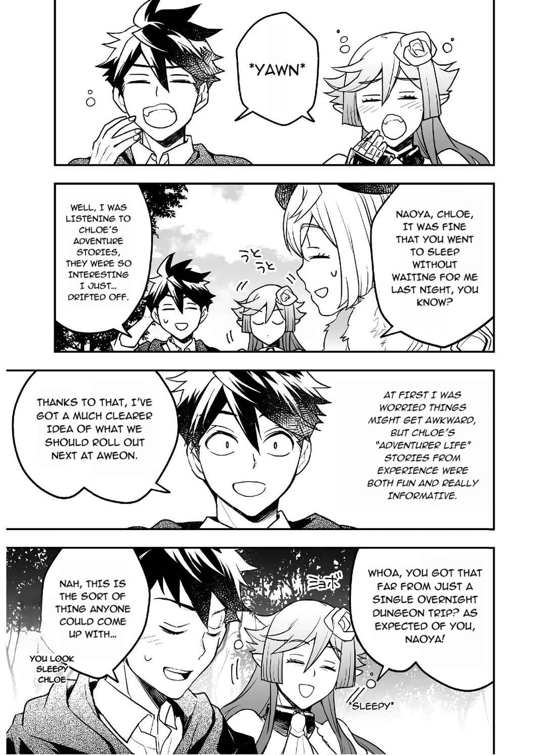 Page 23 Chapter 21 AWEON Mall Isekai, Grand Opening Today! THE COMIC