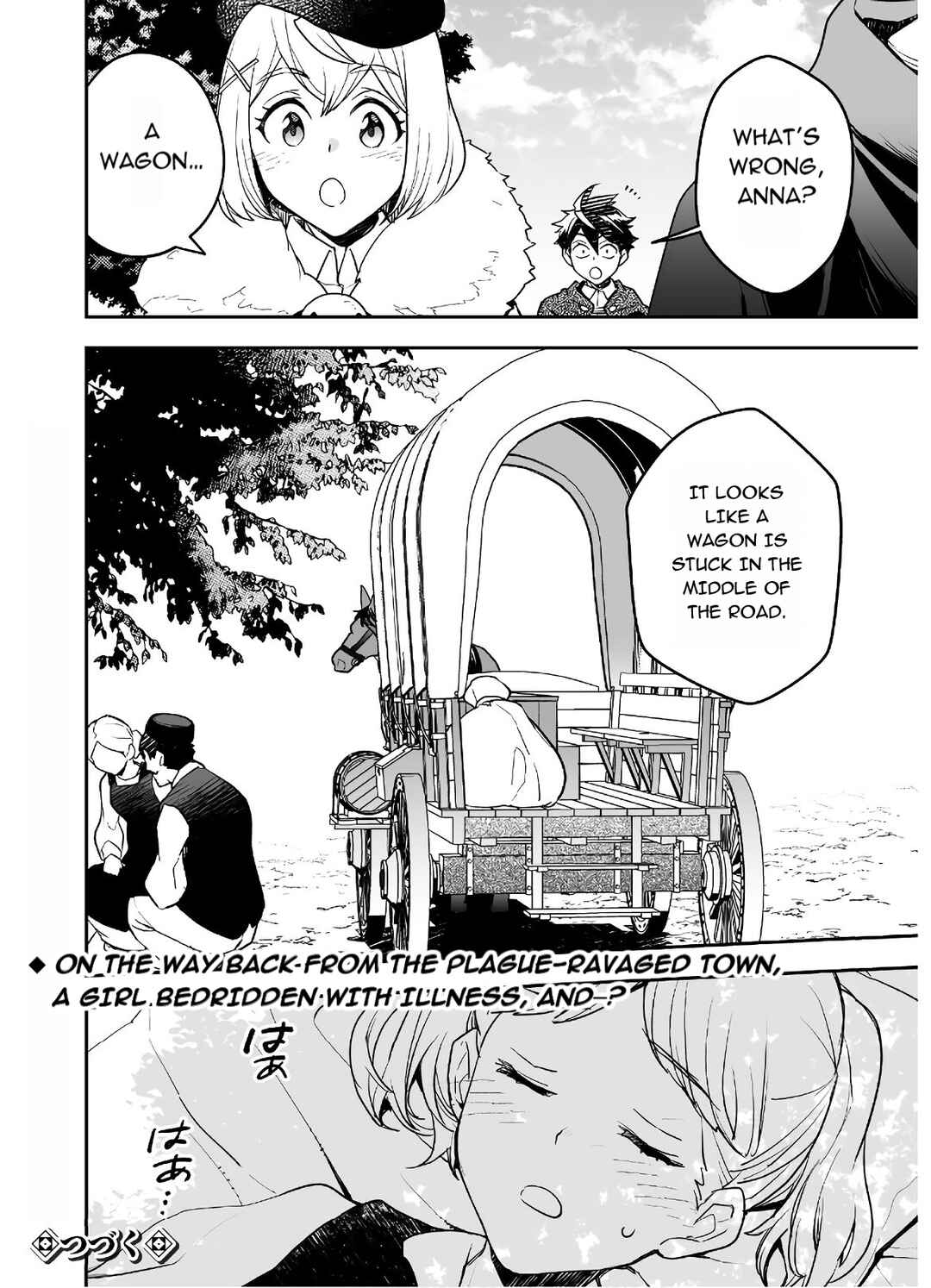 Page 26 Chapter 21 AWEON Mall Isekai, Grand Opening Today! THE COMIC