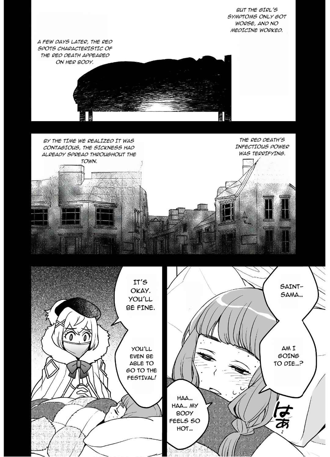 Page 6 Chapter 21 AWEON Mall Isekai, Grand Opening Today! THE COMIC