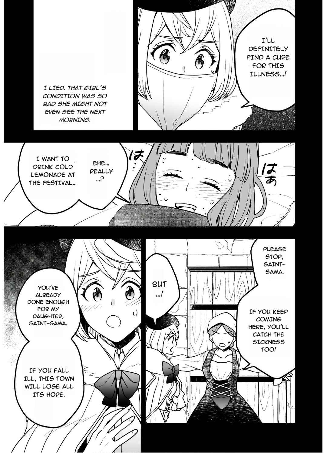 Page 7 Chapter 21 AWEON Mall Isekai, Grand Opening Today! THE COMIC