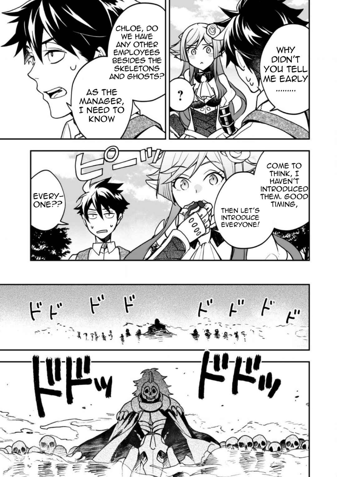 Page 10 Chapter 3 AWEON Mall Isekai, Grand Opening Today! THE COMIC