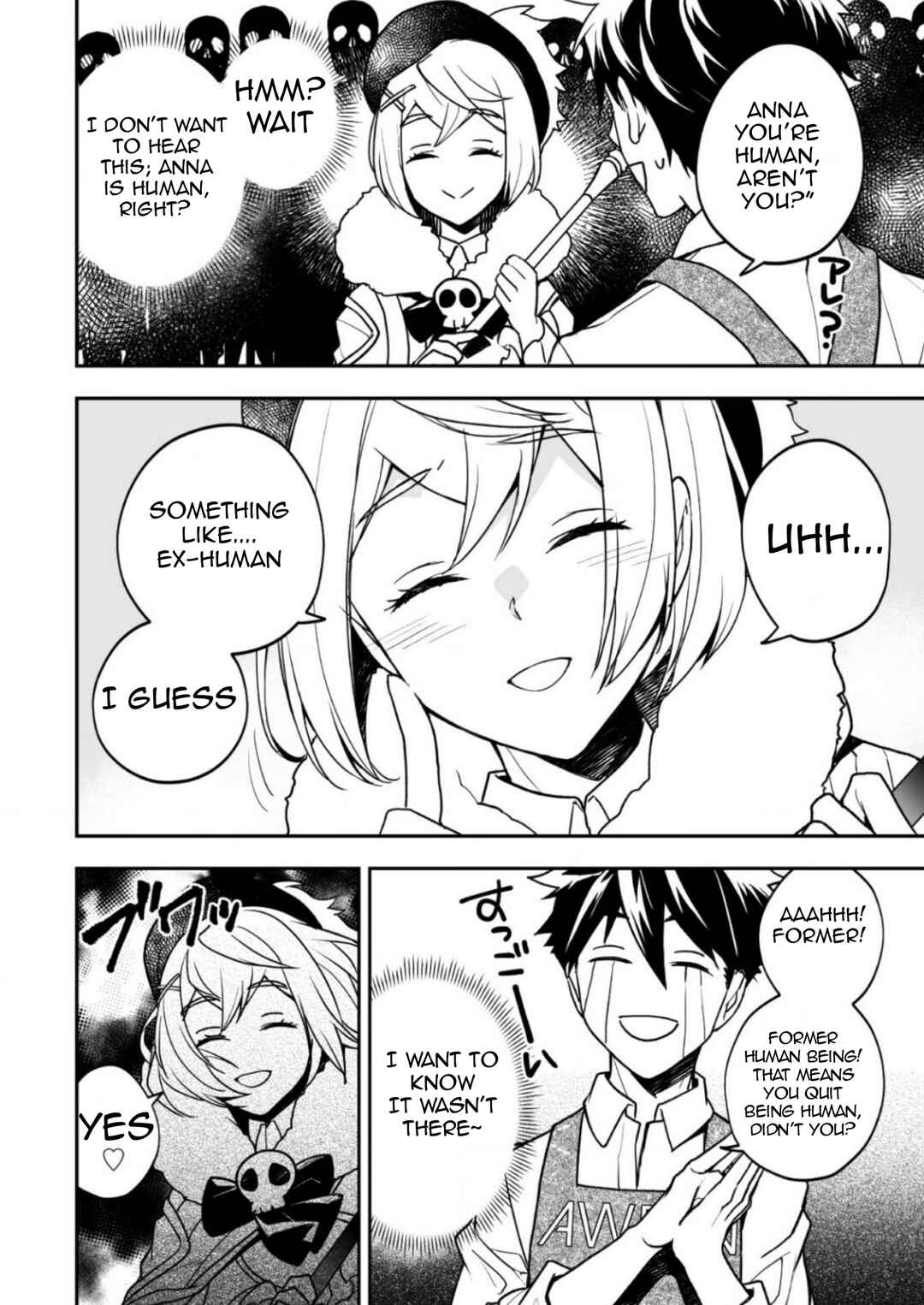 Page 17 Chapter 3 AWEON Mall Isekai, Grand Opening Today! THE COMIC