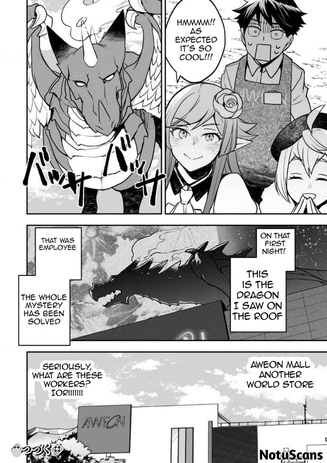 Page 33 Chapter 3 AWEON Mall Isekai, Grand Opening Today! THE COMIC