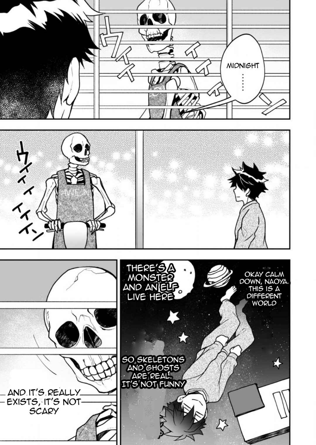 Page 6 Chapter 3 AWEON Mall Isekai, Grand Opening Today! THE COMIC
