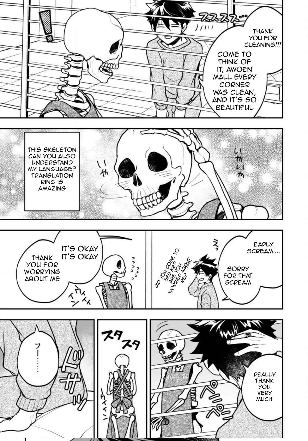 Page 8 Chapter 3 AWEON Mall Isekai, Grand Opening Today! THE COMIC