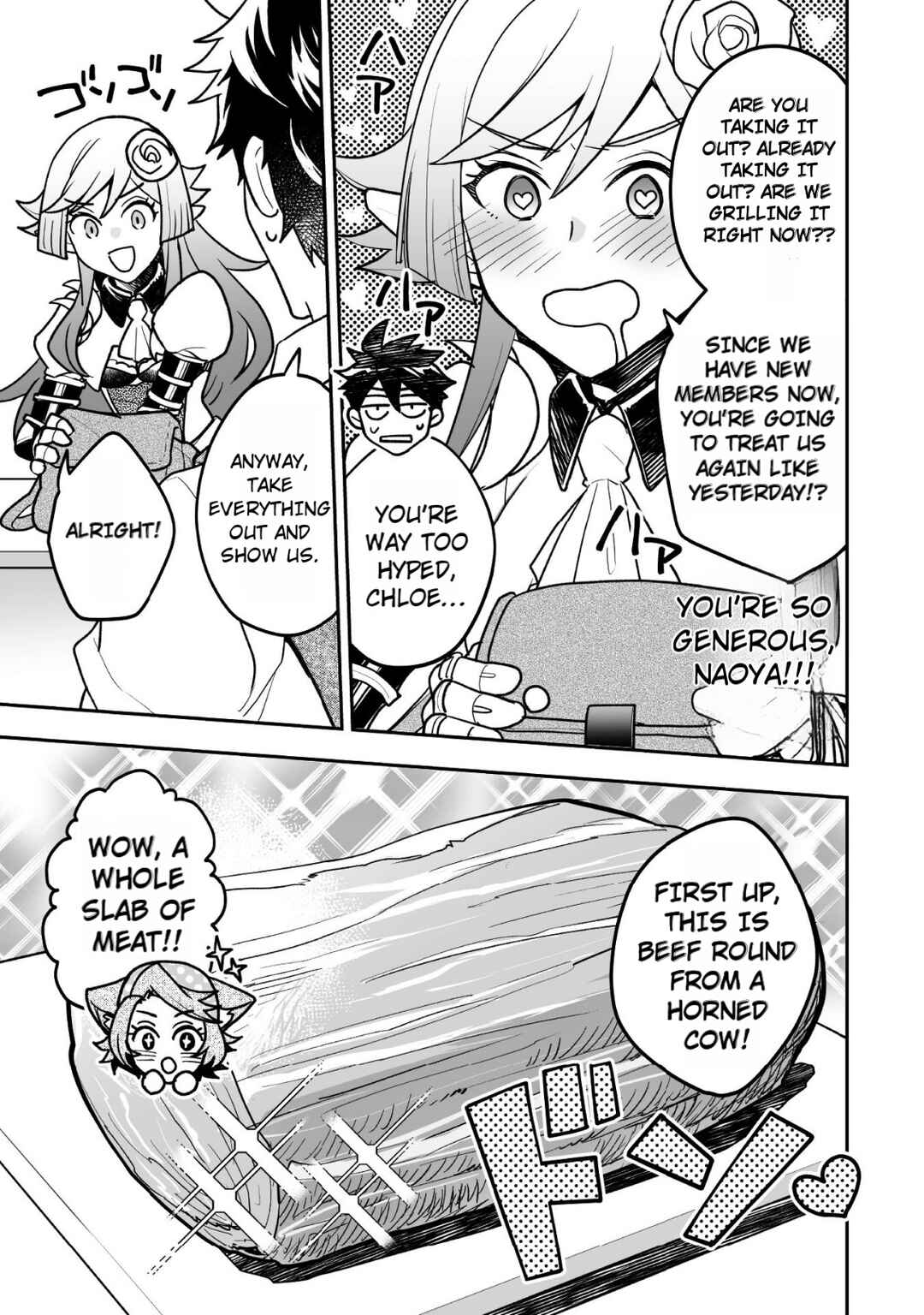 Page 12 Chapter 8 AWEON Mall Isekai, Grand Opening Today! THE COMIC