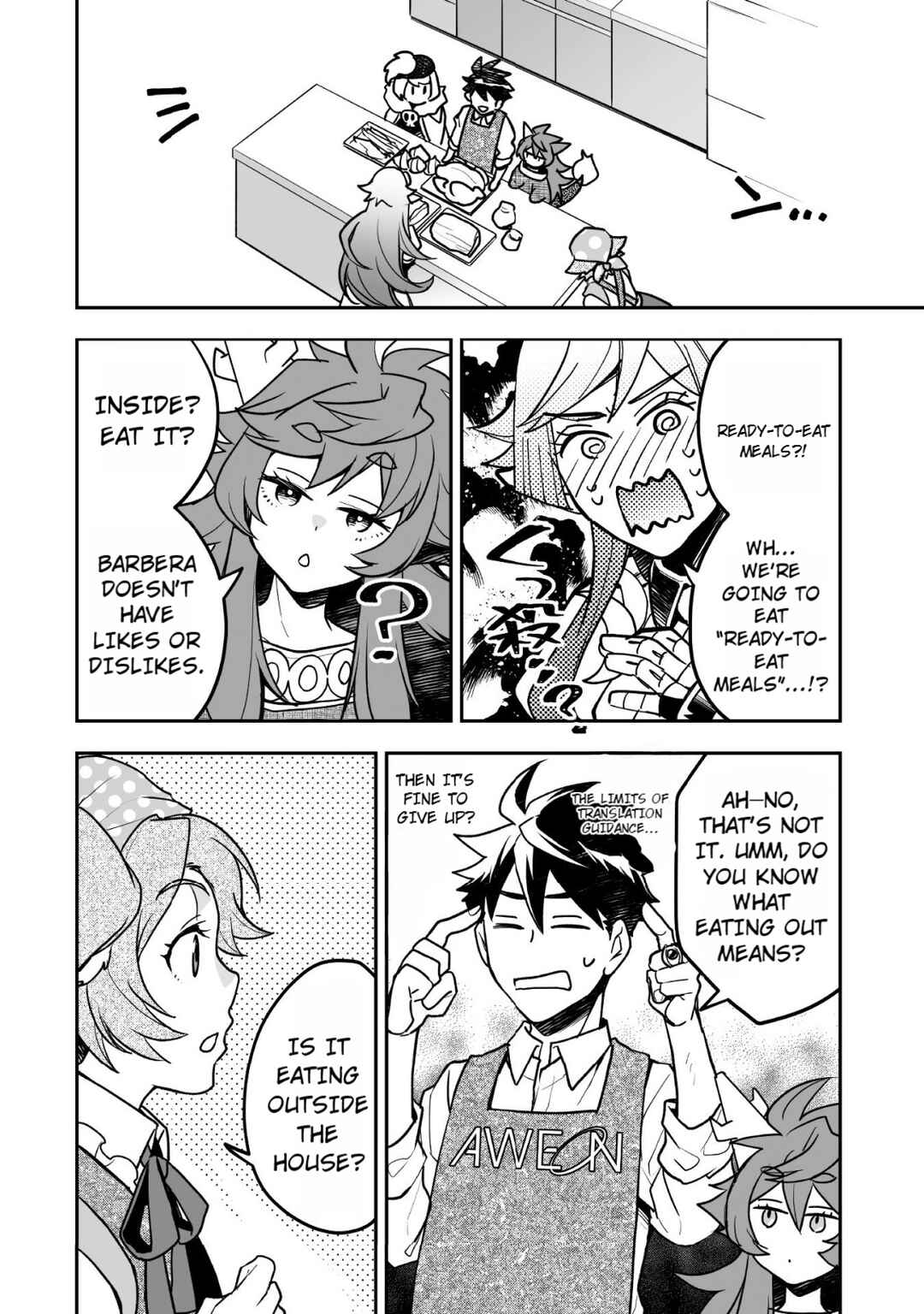 Page 15 Chapter 8 AWEON Mall Isekai, Grand Opening Today! THE COMIC