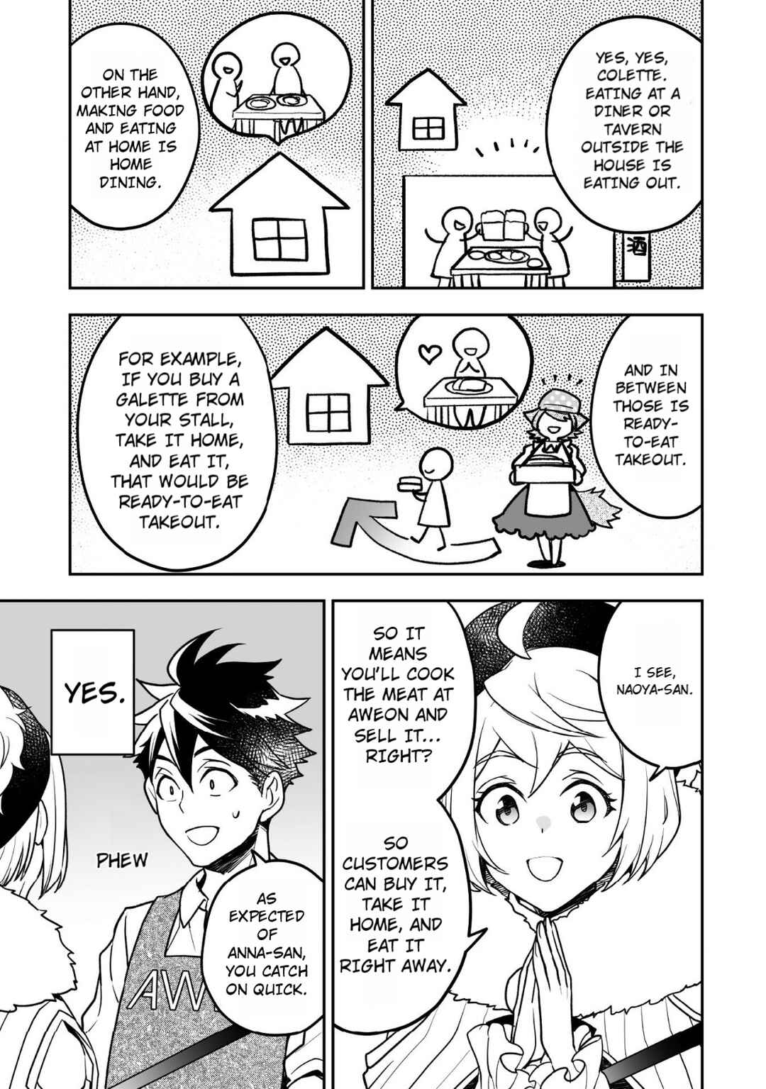 Page 16 Chapter 8 AWEON Mall Isekai, Grand Opening Today! THE COMIC