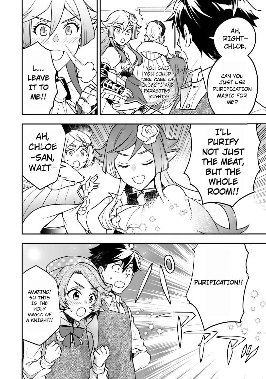 Page 19 Chapter 8 AWEON Mall Isekai, Grand Opening Today! THE COMIC